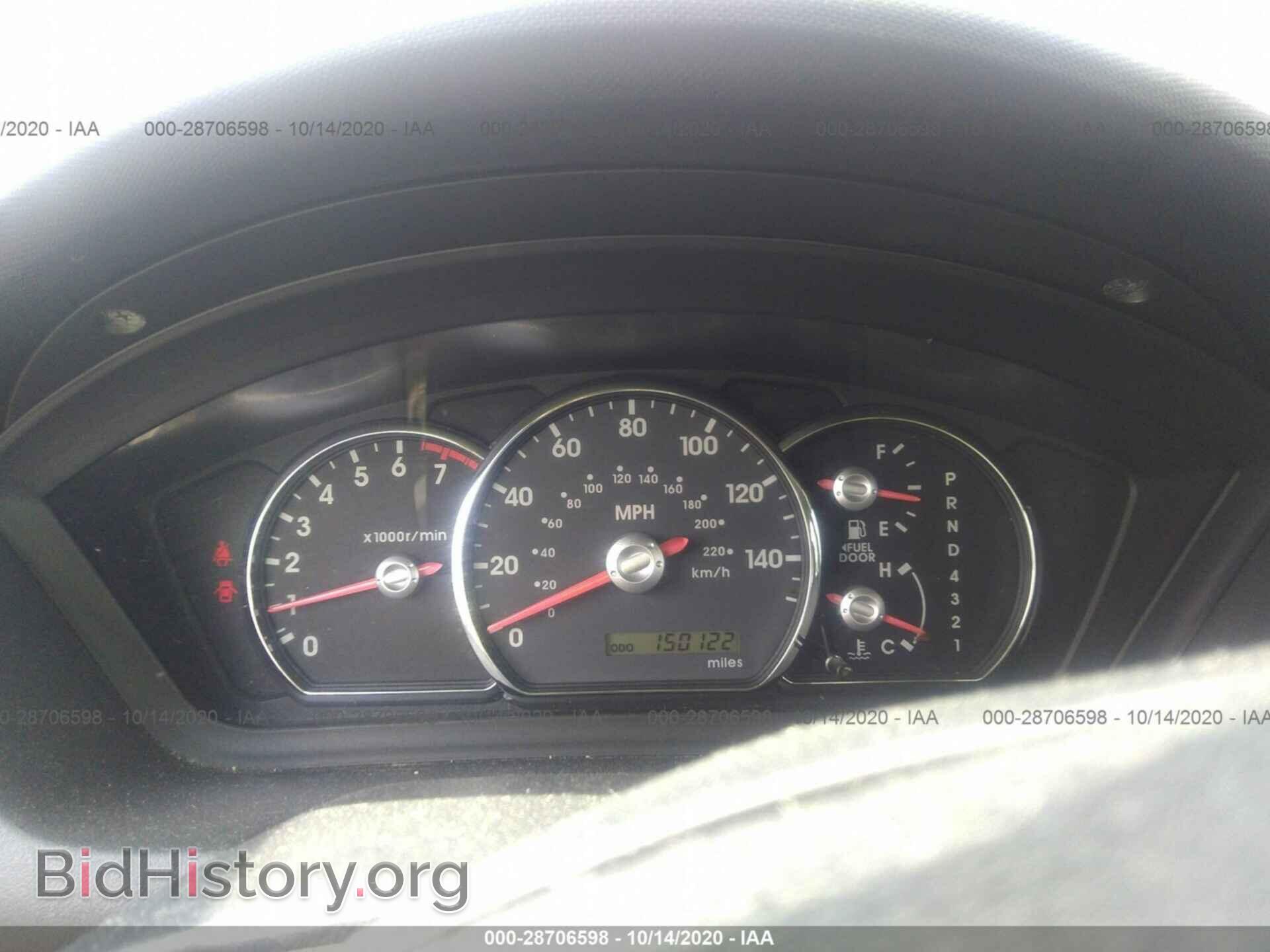 2011 MITSUBISHI GALANT - VIN: 4A32B3FF4BE014017 - Фото 7