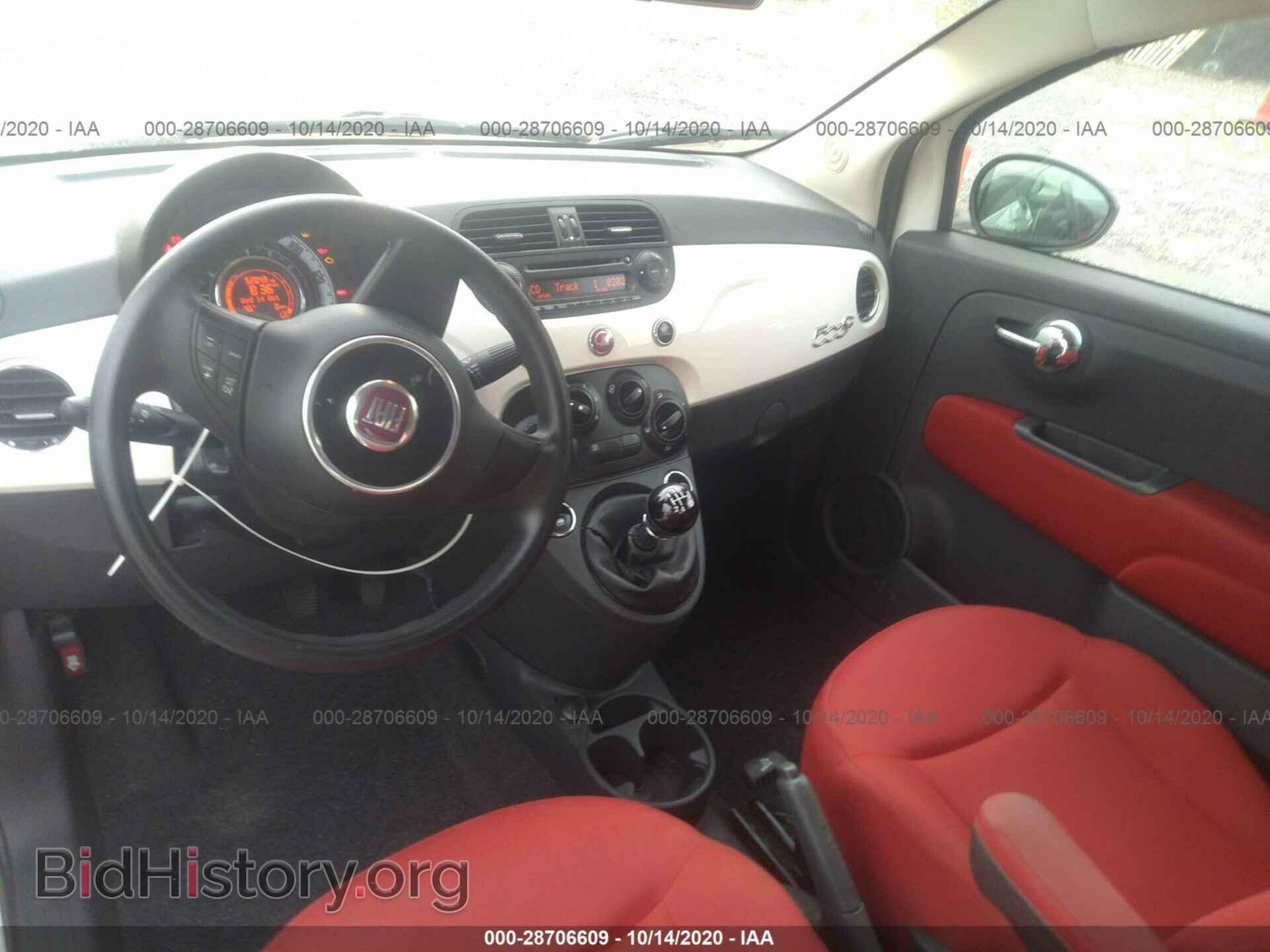 2012 FIAT 500 - VIN: 3C3CFFDRXCT119290 - Фото 5