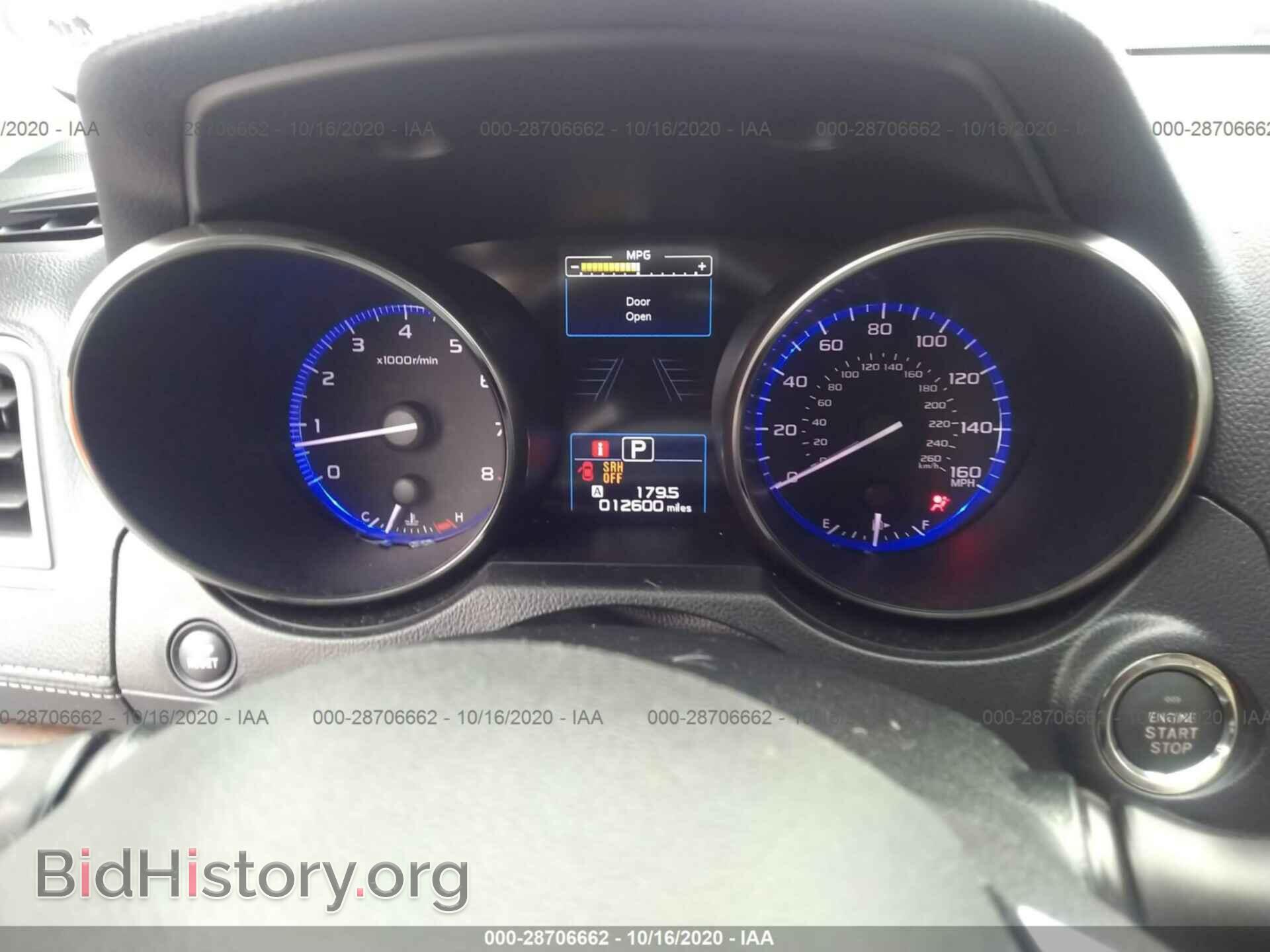 2019 SUBARU OUTBACK - VIN: 4S4BSENC7K3383080 - Фото 7