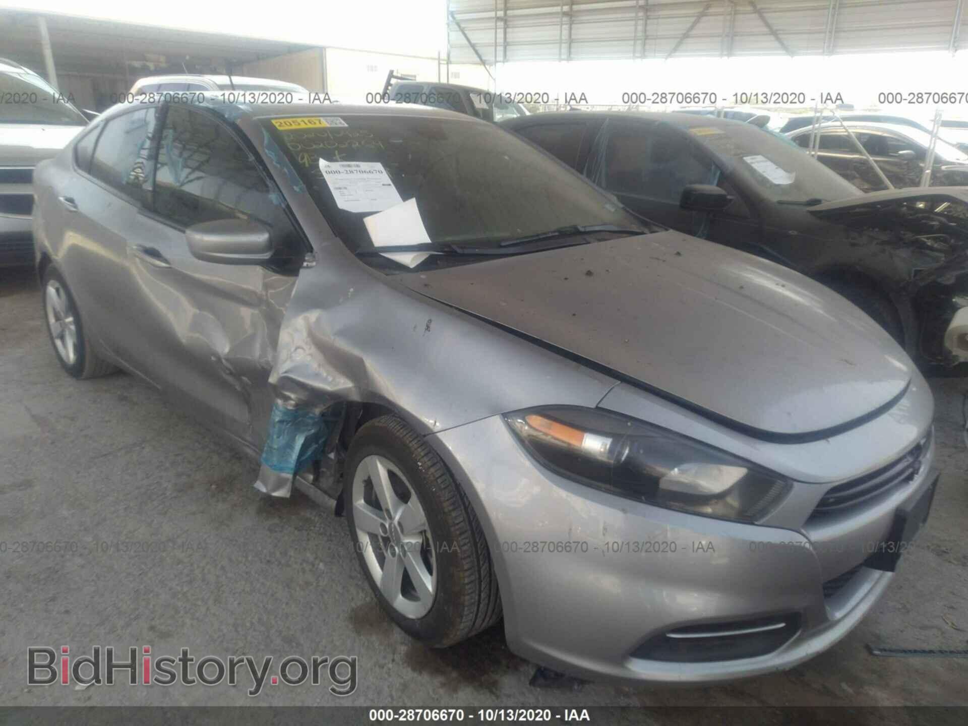 Фотография 1C3CDFBB5GD565239 - DODGE DART 2016