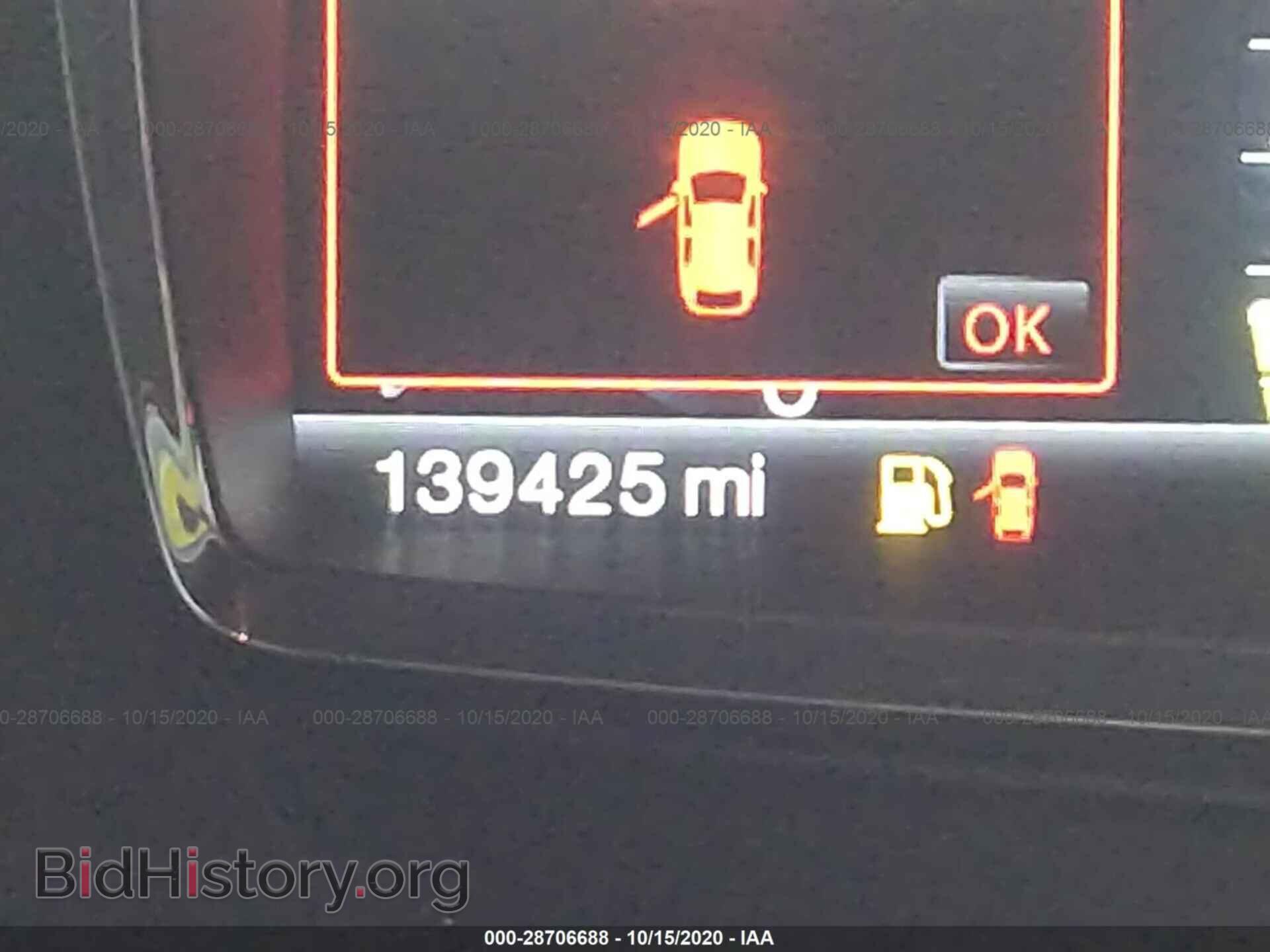 2011 LINCOLN MKX - VIN: 2LMDJ8JK6BBJ04698 - Фото 7