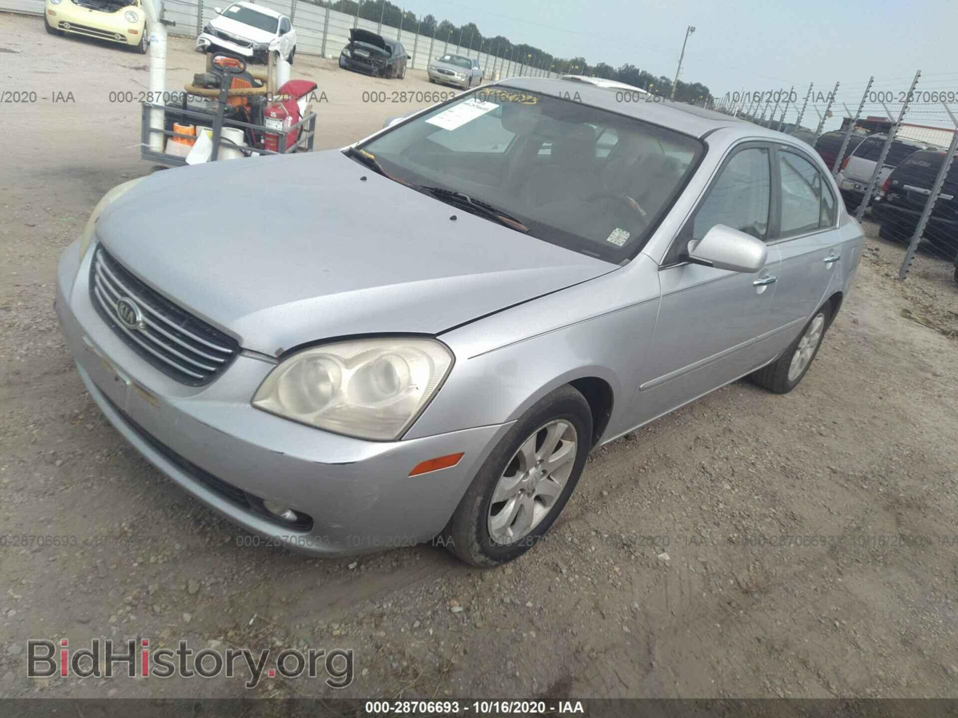 2006 KIA OPTIMA - VIN: KNAGE124365044444 - Фото 2