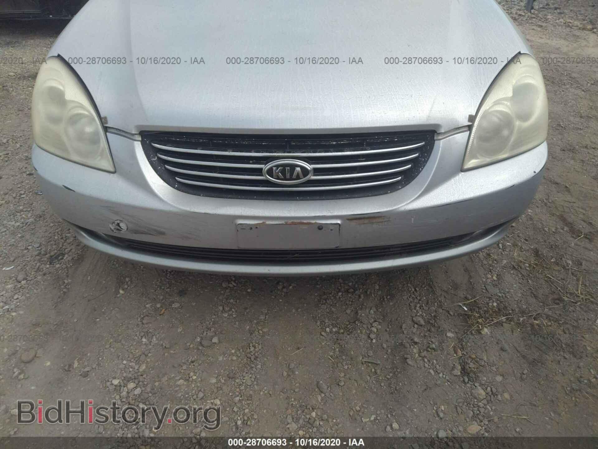 2006 KIA OPTIMA - VIN: KNAGE124365044444 - Фото 6