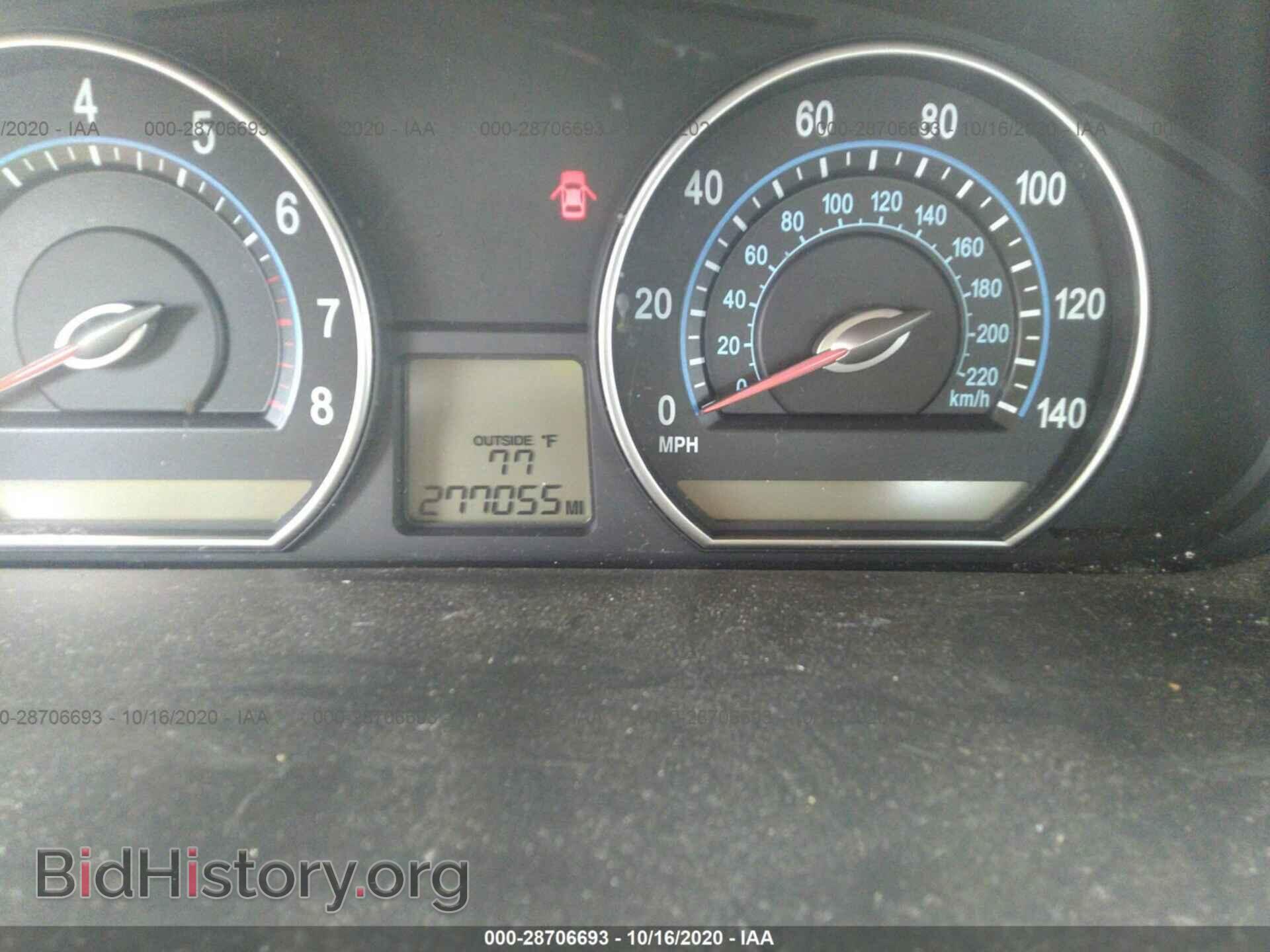 2006 KIA OPTIMA - VIN: KNAGE124365044444 - Фото 7