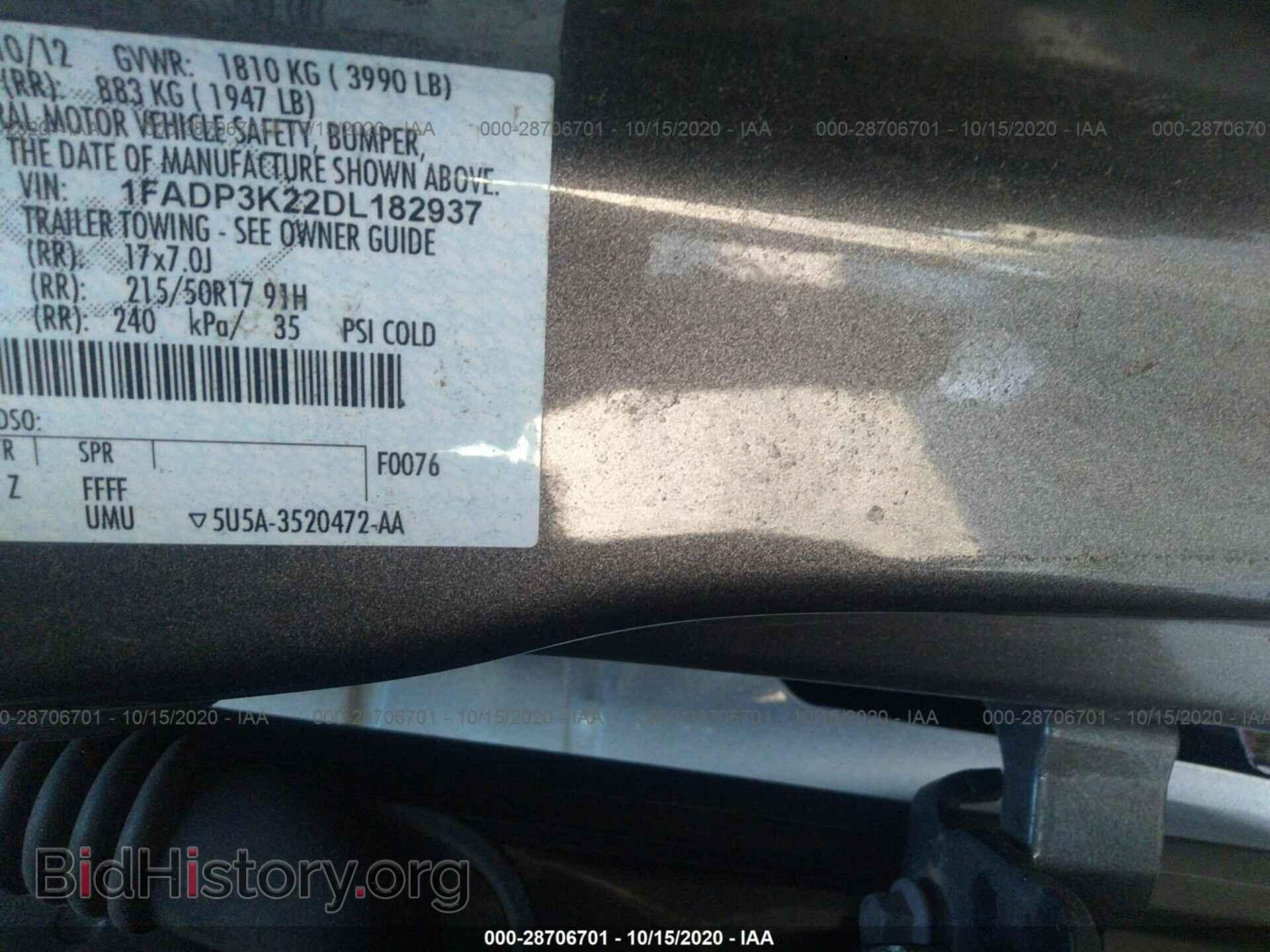 2013 FORD FOCUS - VIN: 1FADP3K22DL182937 - Фото 9