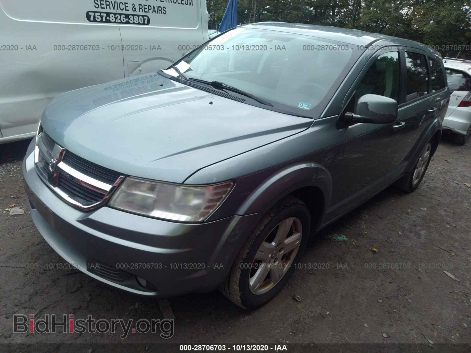 2009 DODGE JOURNEY - VIN: 3D4GG57V19T158231 - Фото 2