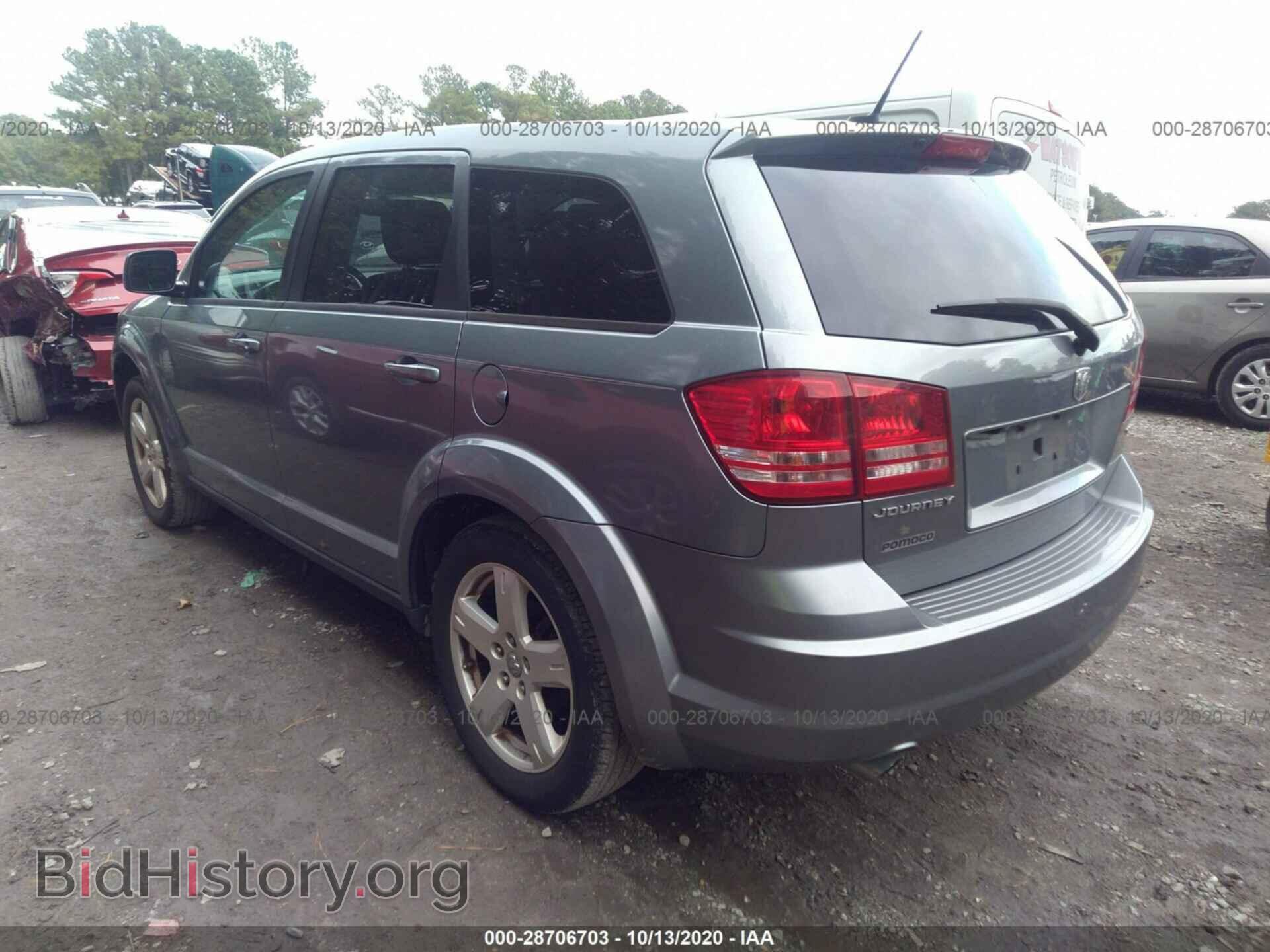 2009 DODGE JOURNEY - VIN: 3D4GG57V19T158231 - Фото 3