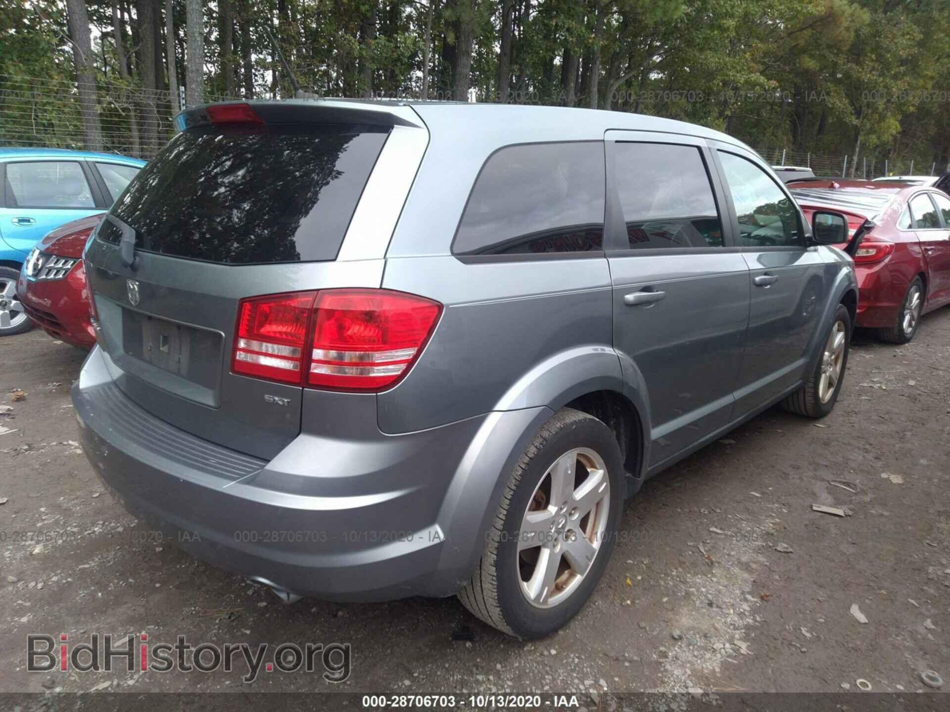 2009 DODGE JOURNEY - VIN: 3D4GG57V19T158231 - Фото 4