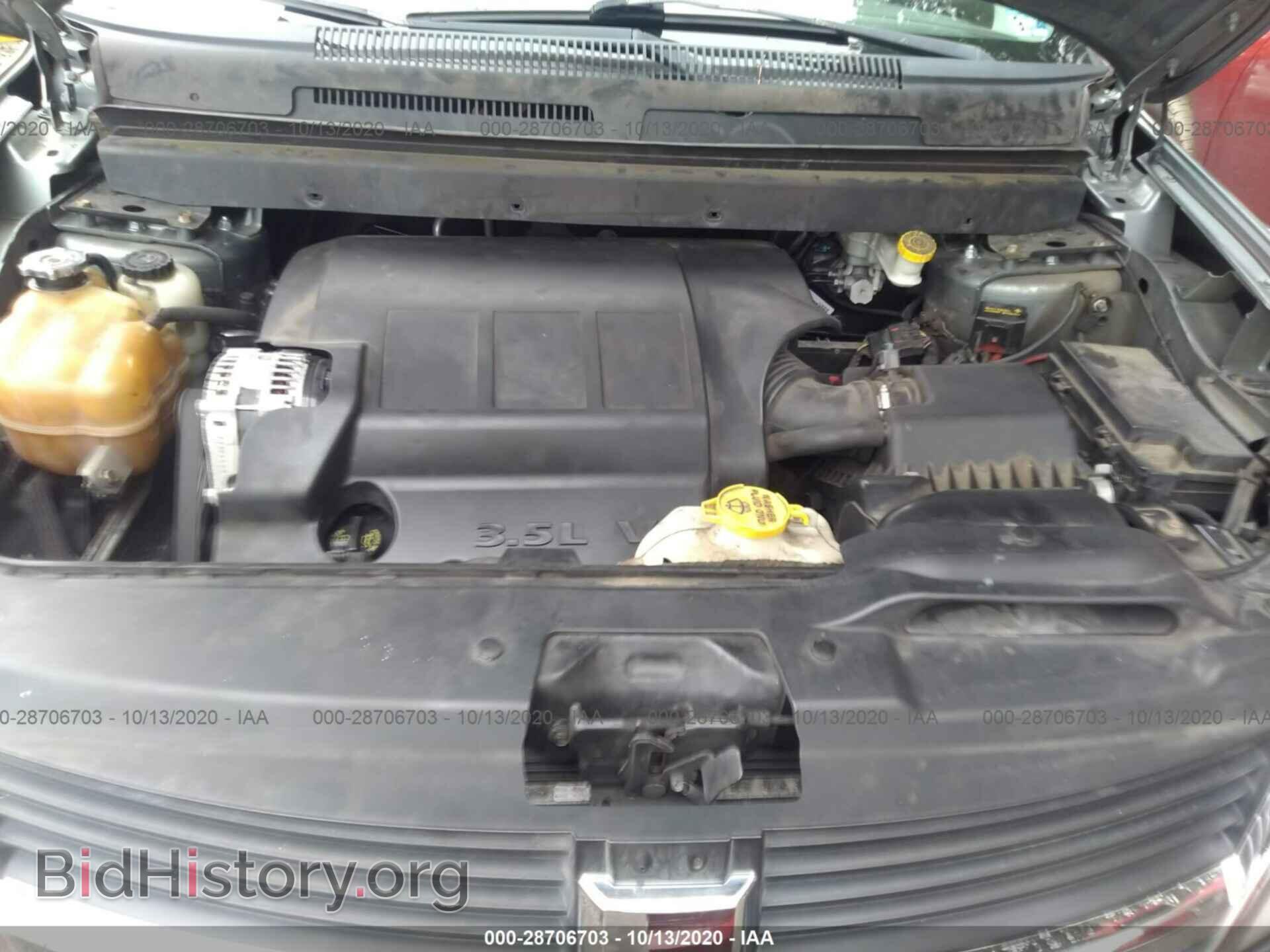 2009 DODGE JOURNEY - VIN: 3D4GG57V19T158231 - Фото 10