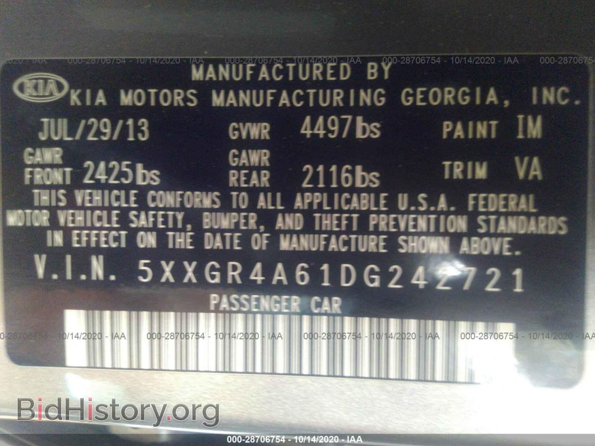 2013 KIA OPTIMA - VIN: 5XXGR4A61DG242721 - Photo 9