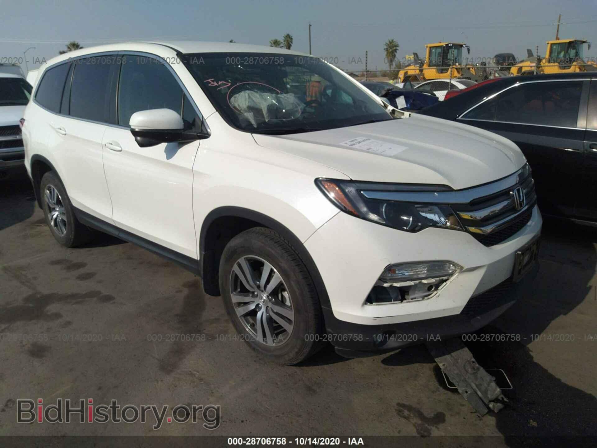 Photo 5FNYF5H33HB047307 - HONDA PILOT 2017