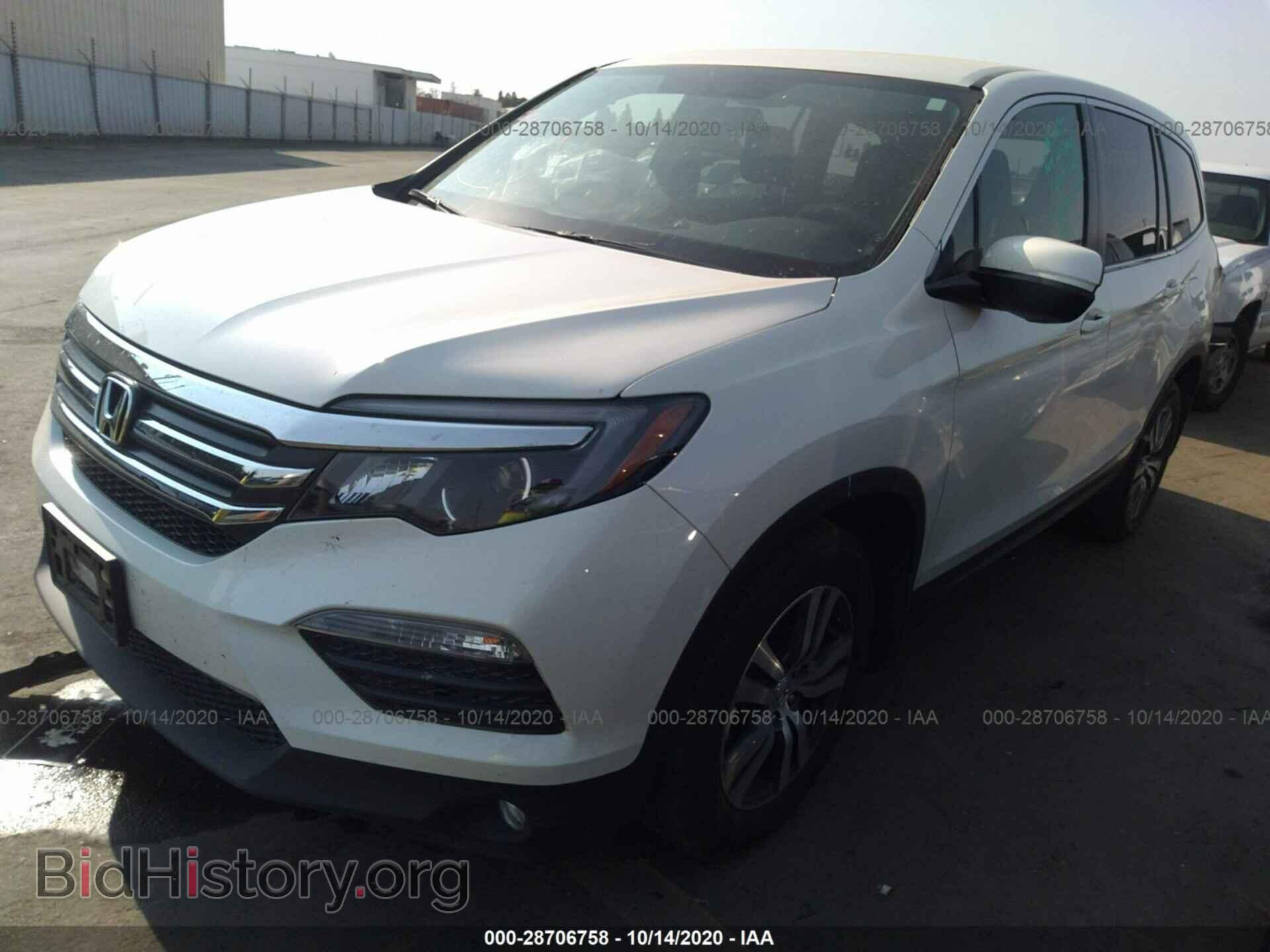 2017 HONDA PILOT - VIN: 5FNYF5H33HB047307 - Фото 2