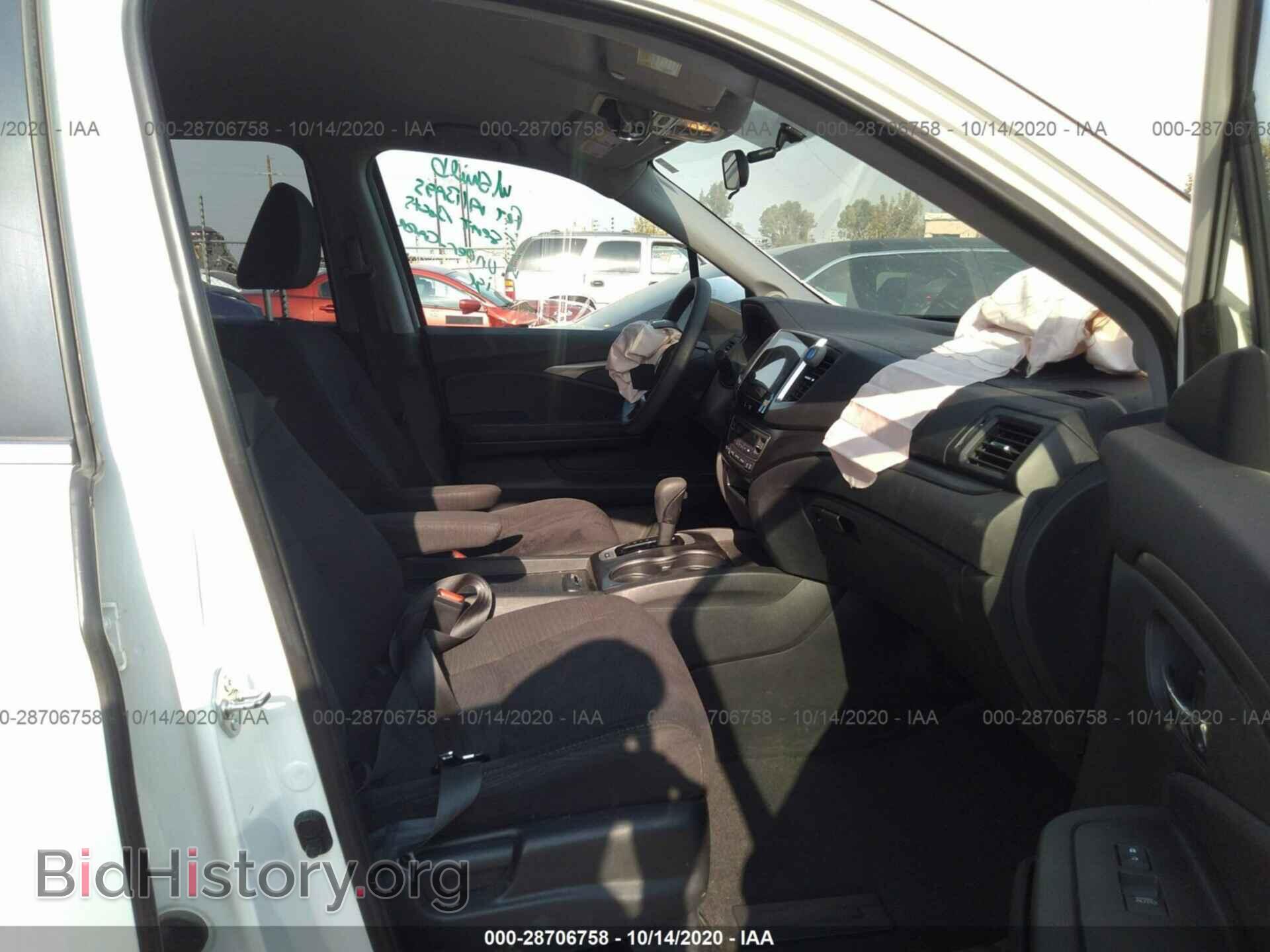 2017 HONDA PILOT - VIN: 5FNYF5H33HB047307 - Фото 5