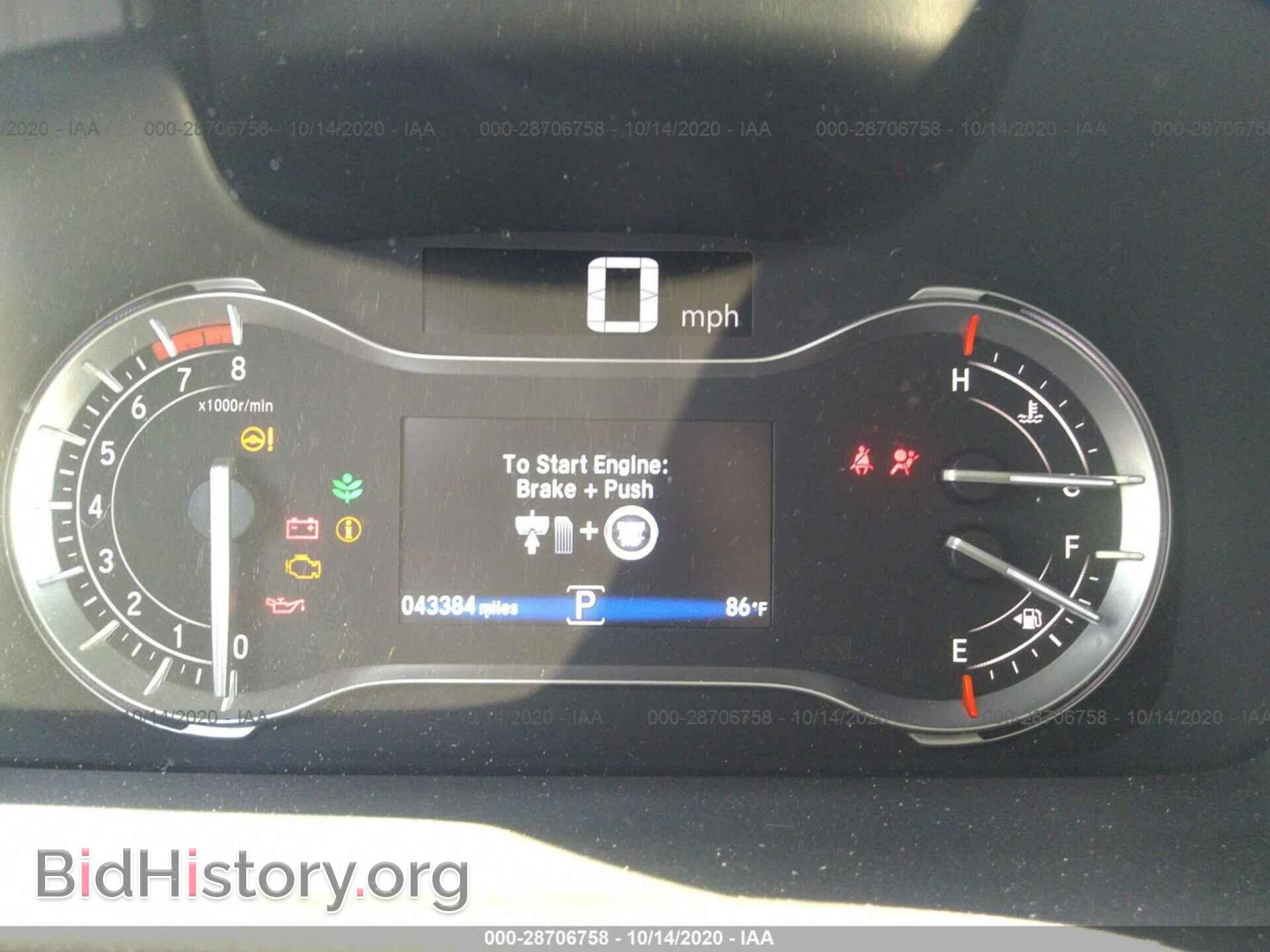 2017 HONDA PILOT - VIN: 5FNYF5H33HB047307 - Фото 7