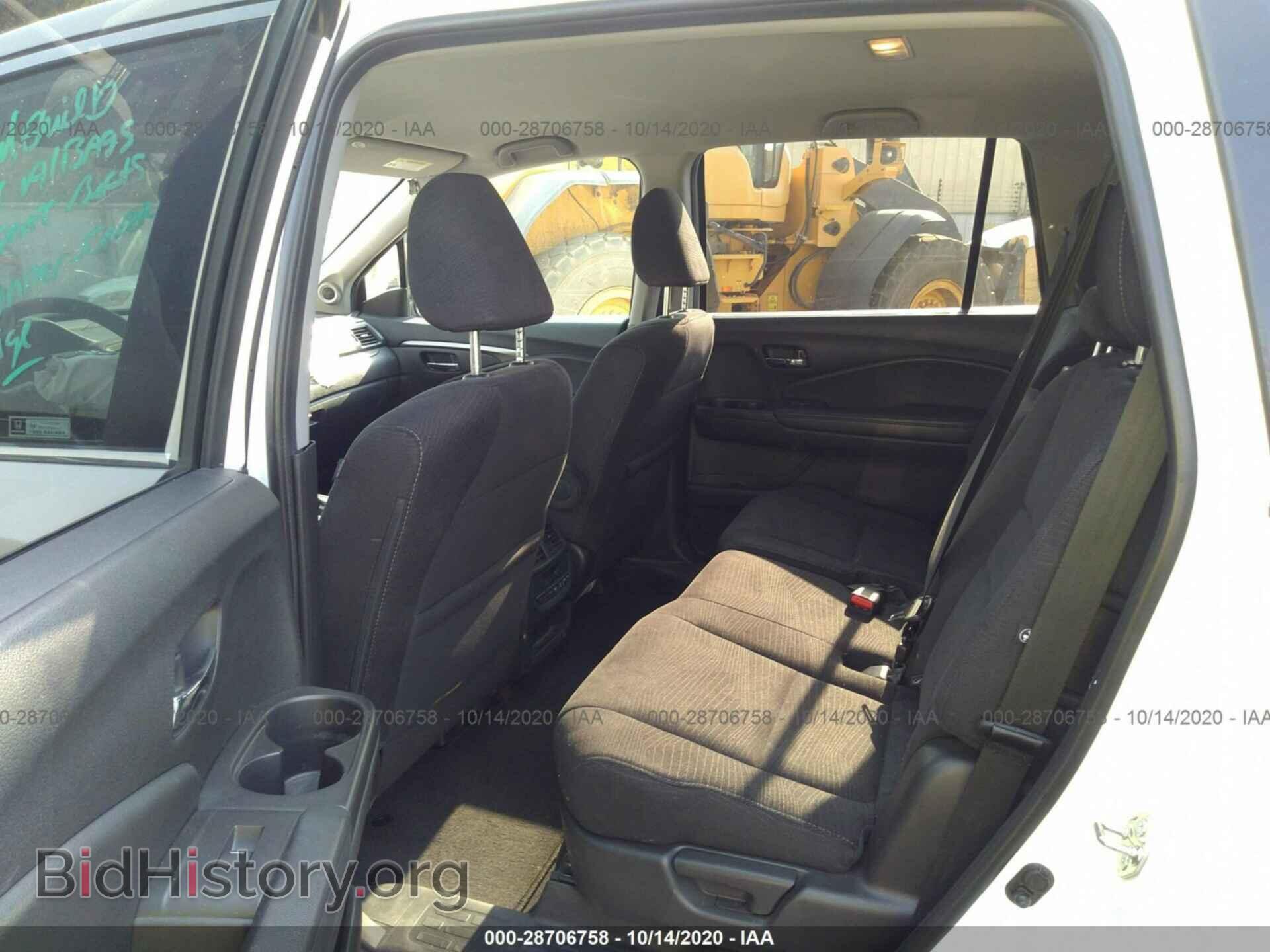2017 HONDA PILOT - VIN: 5FNYF5H33HB047307 - Фото 8