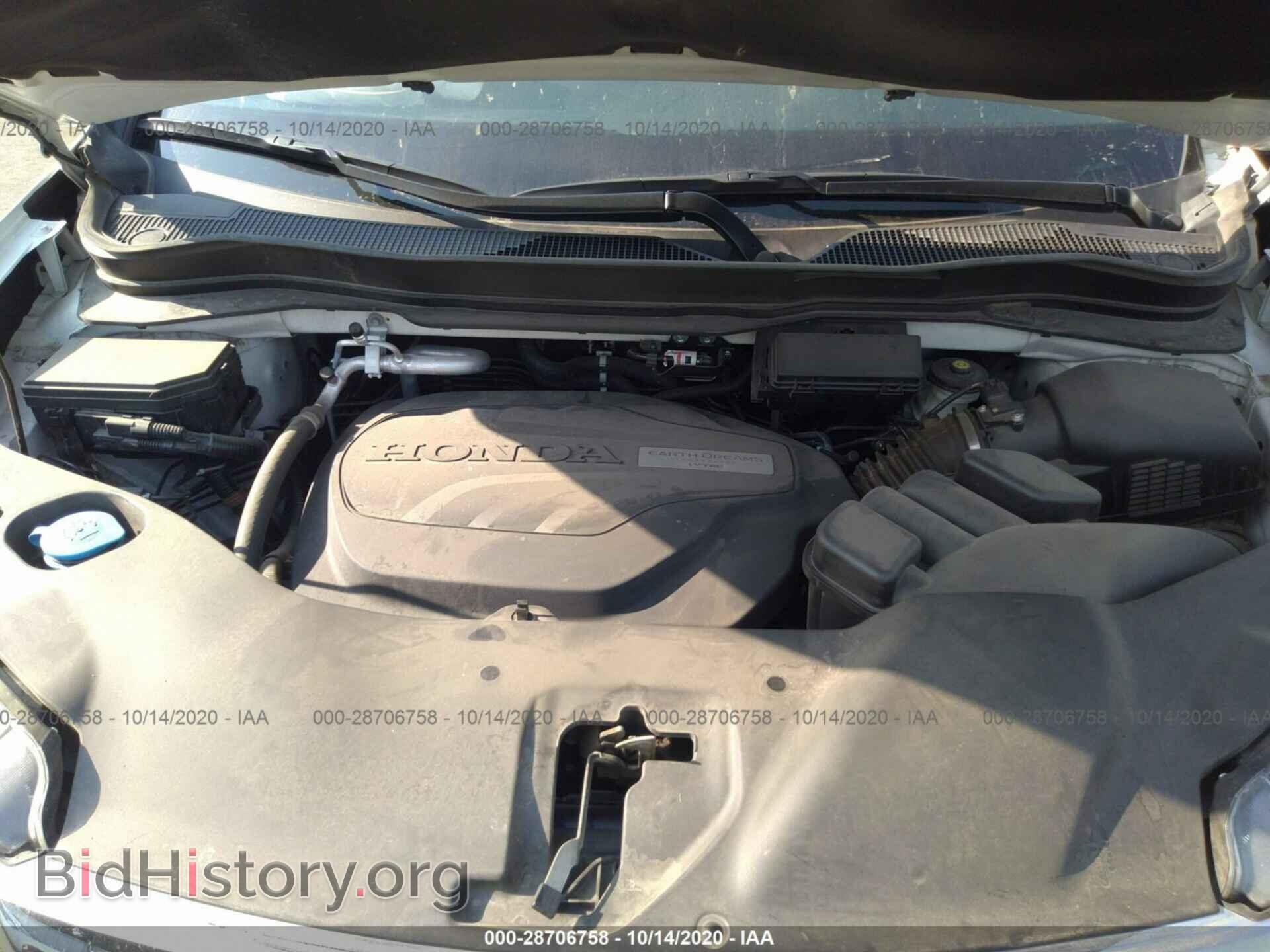 2017 HONDA PILOT - VIN: 5FNYF5H33HB047307 - Фото 10