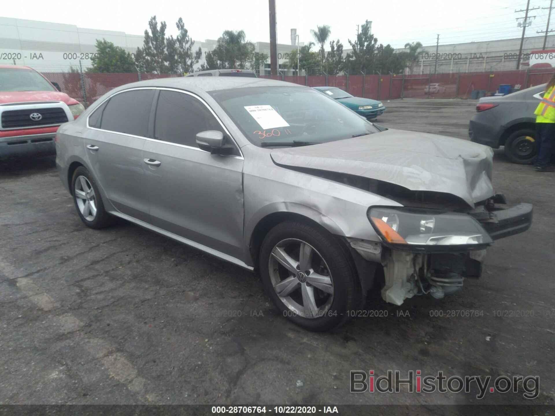 Фотография 1VWBP7A38DC087492 - VOLKSWAGEN PASSAT 2013