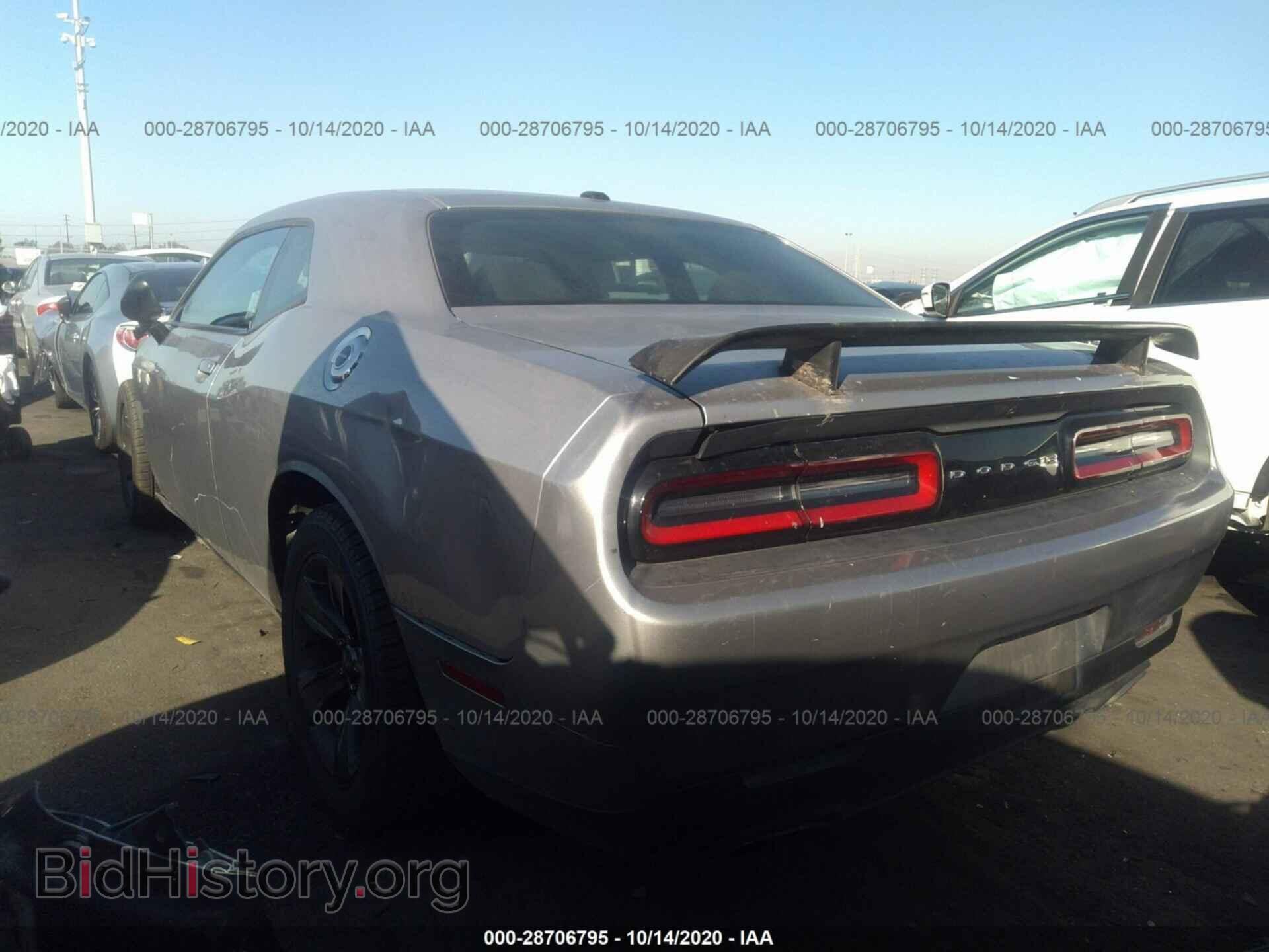 2015 DODGE CHALLENGER - VIN: 2C3CDZAG4FH708956 - Photo 3