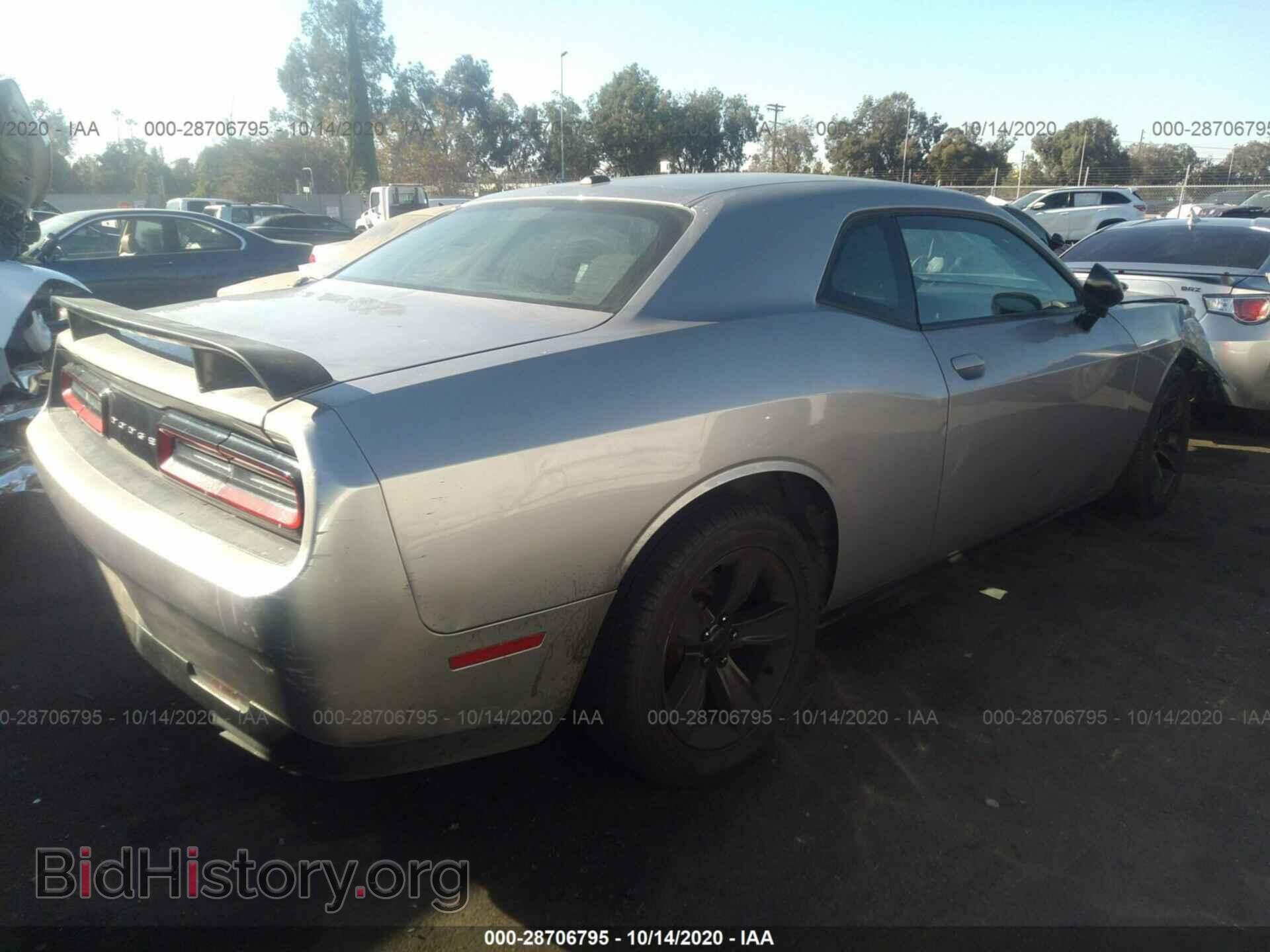 2015 DODGE CHALLENGER - VIN: 2C3CDZAG4FH708956 - Photo 4