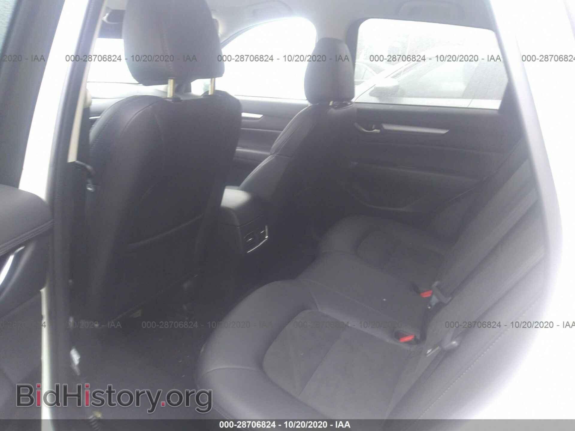 2019 MAZDA CX-5 - VIN: JM3KFBCM1K0651505 - Фото 8