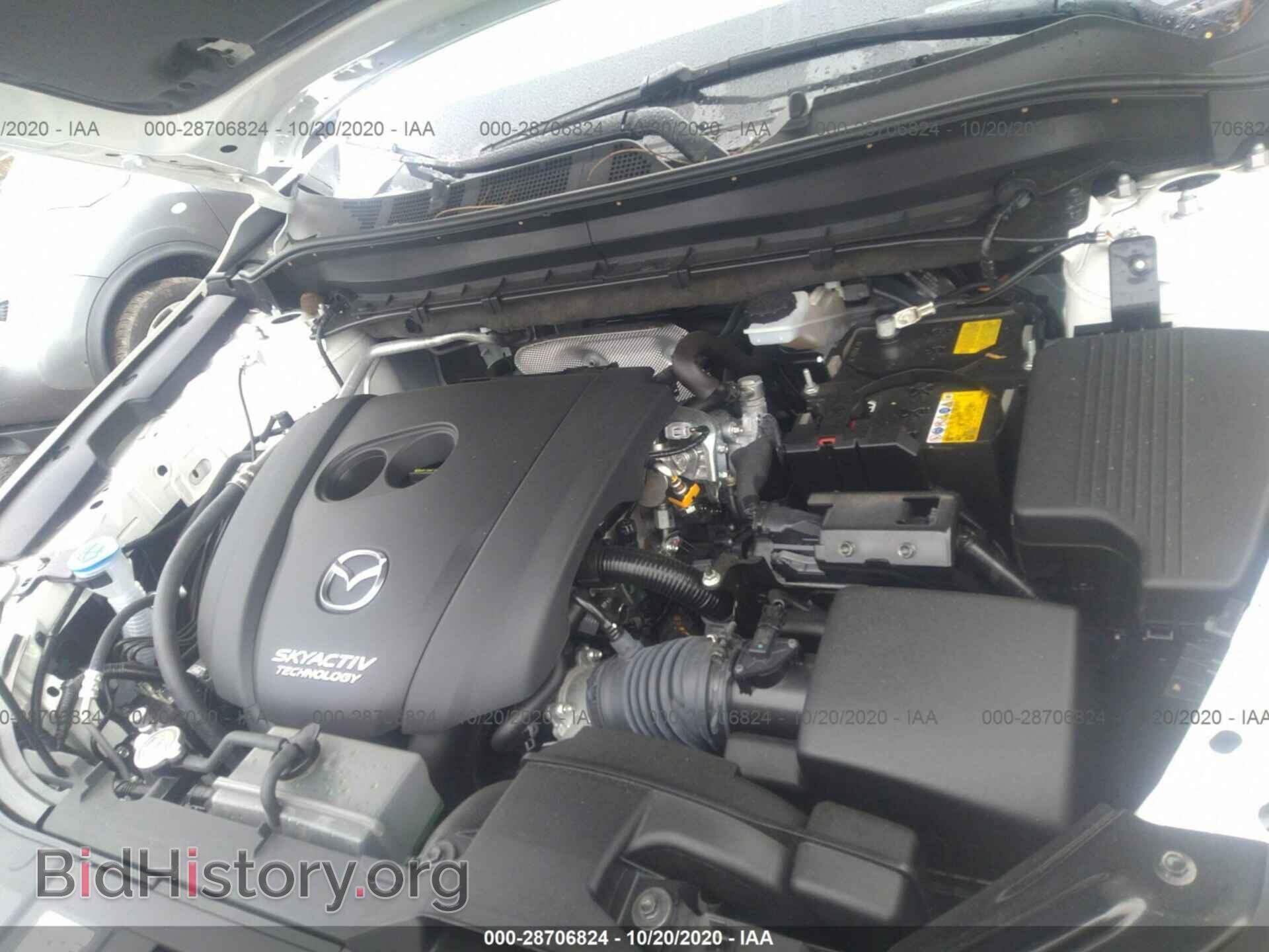2019 MAZDA CX-5 - VIN: JM3KFBCM1K0651505 - Фото 10