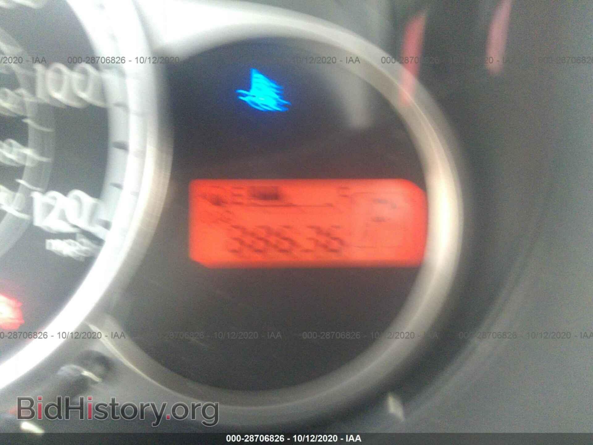 2011 MAZDA MAZDA2 - VIN: JM1DE1HZ5B0115353 - Фото 7