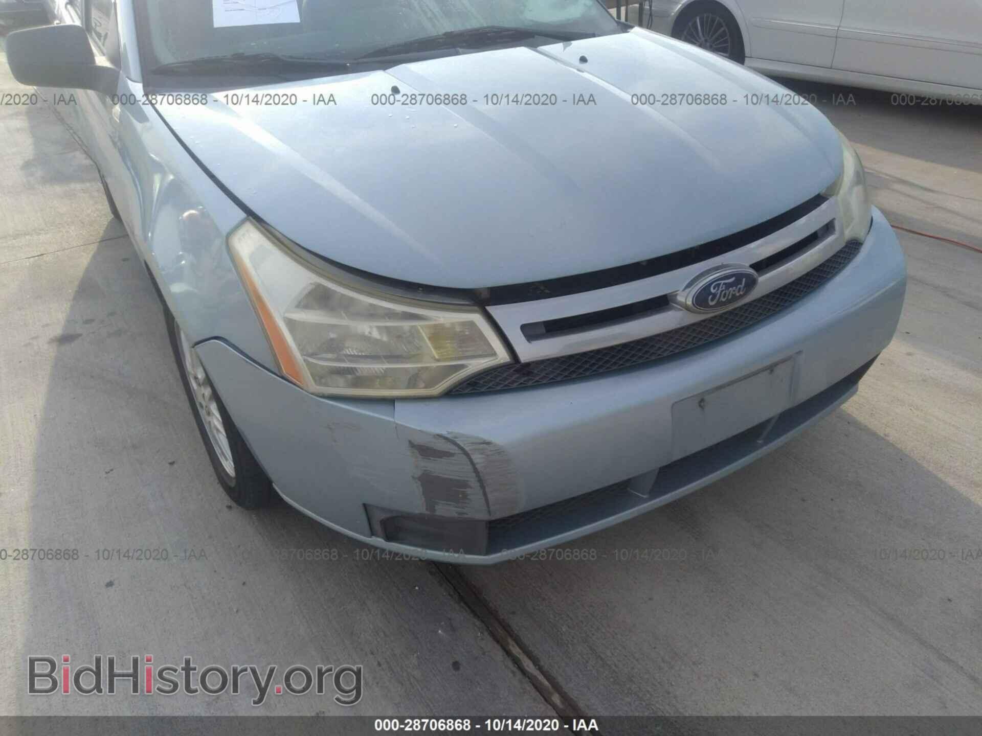 2009 FORD FOCUS - VIN: 1FAHP35N19W151837 - Фото 6