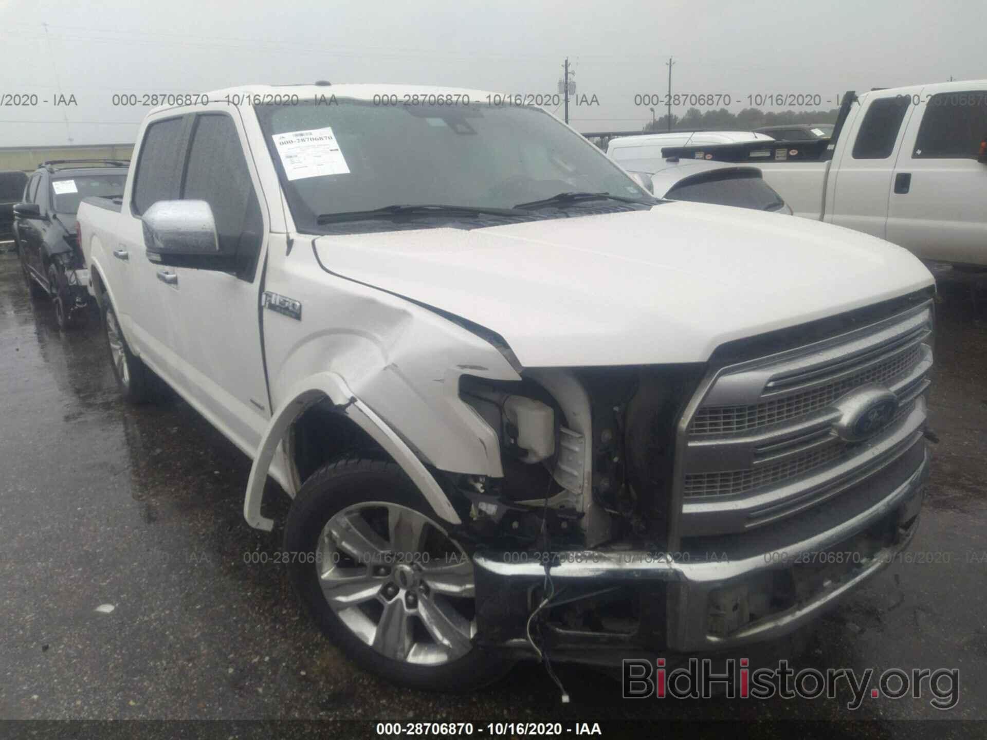 Photo 1FTEW1CG6FFB22788 - FORD F-150 2015