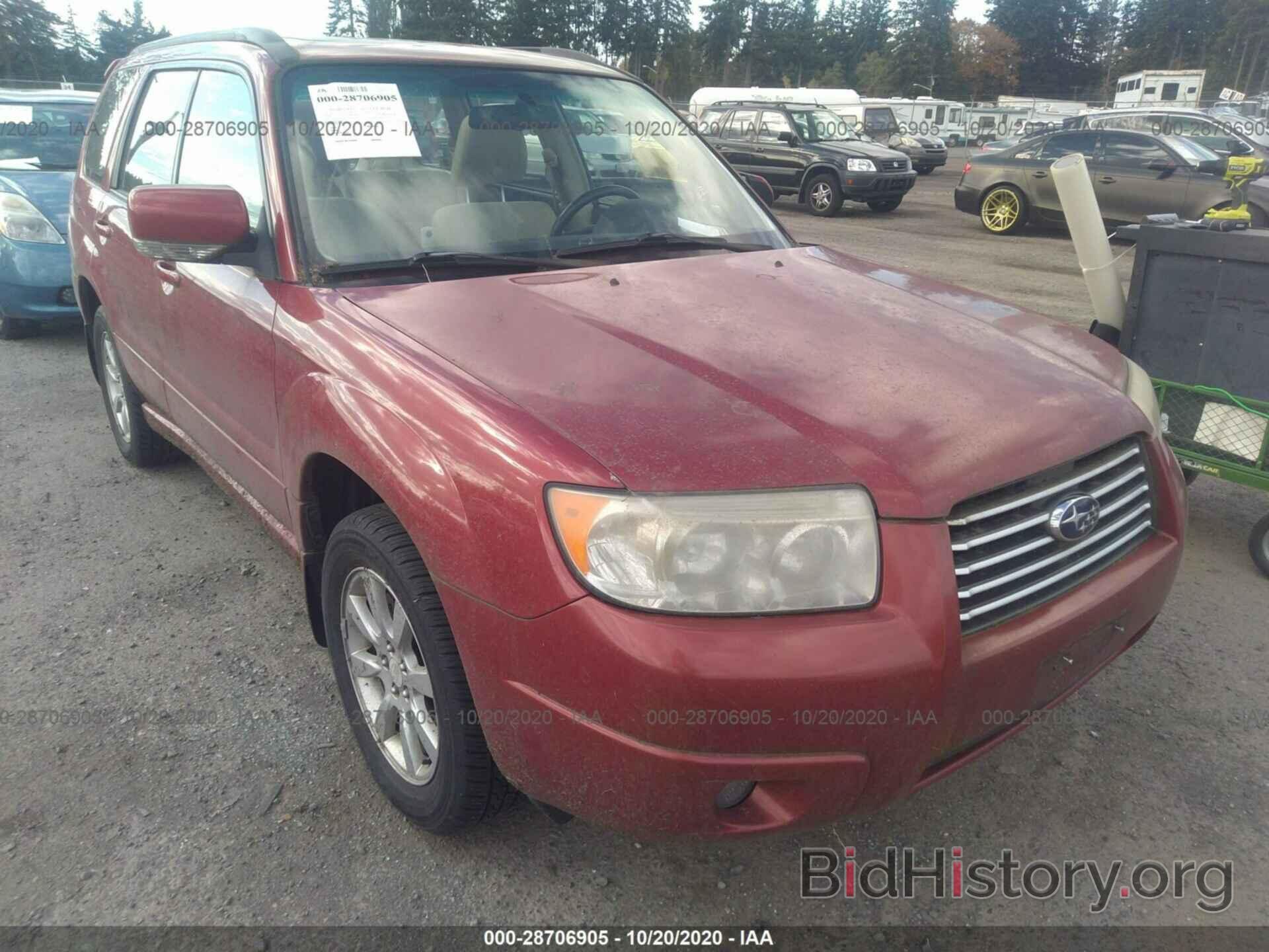 Photo JF1SG65636H750044 - SUBARU FORESTER 2006