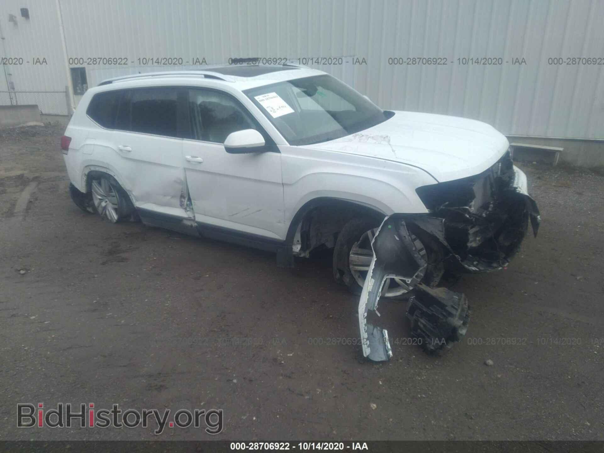 Photo 1V2MR2CA1KC617821 - VOLKSWAGEN ATLAS 2019