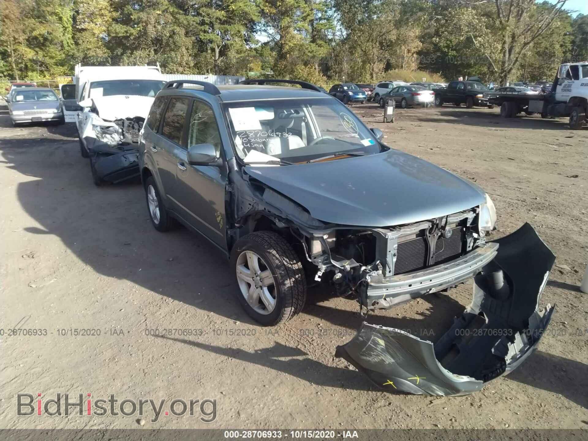 Photo JF2SH6CC9AH773435 - SUBARU FORESTER 2010