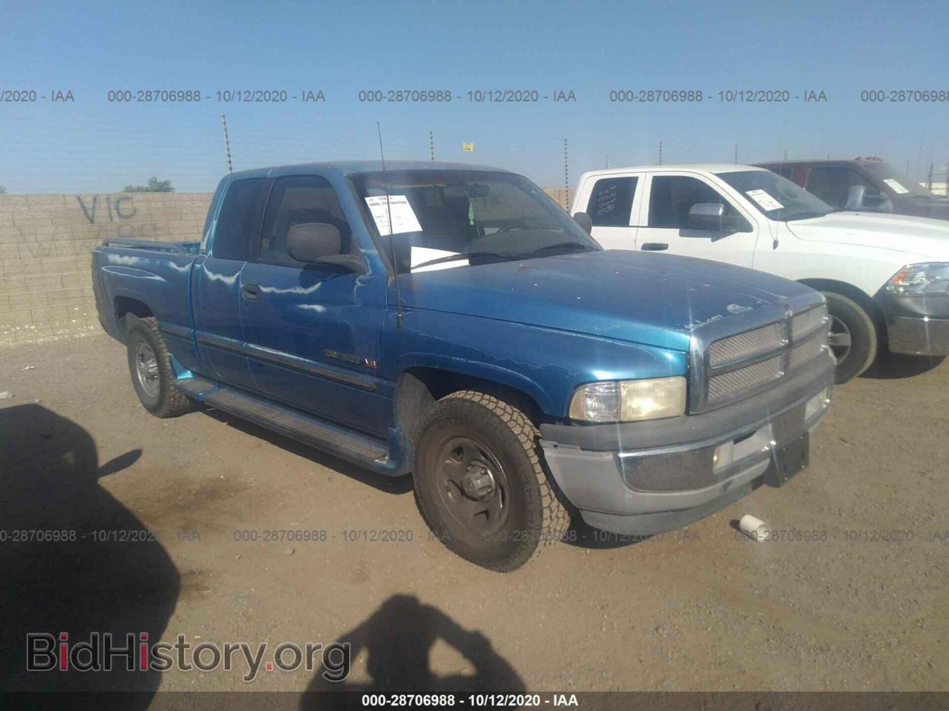 Фотография 3B7HC13Y2WG190258 - DODGE RAM 1500 1998
