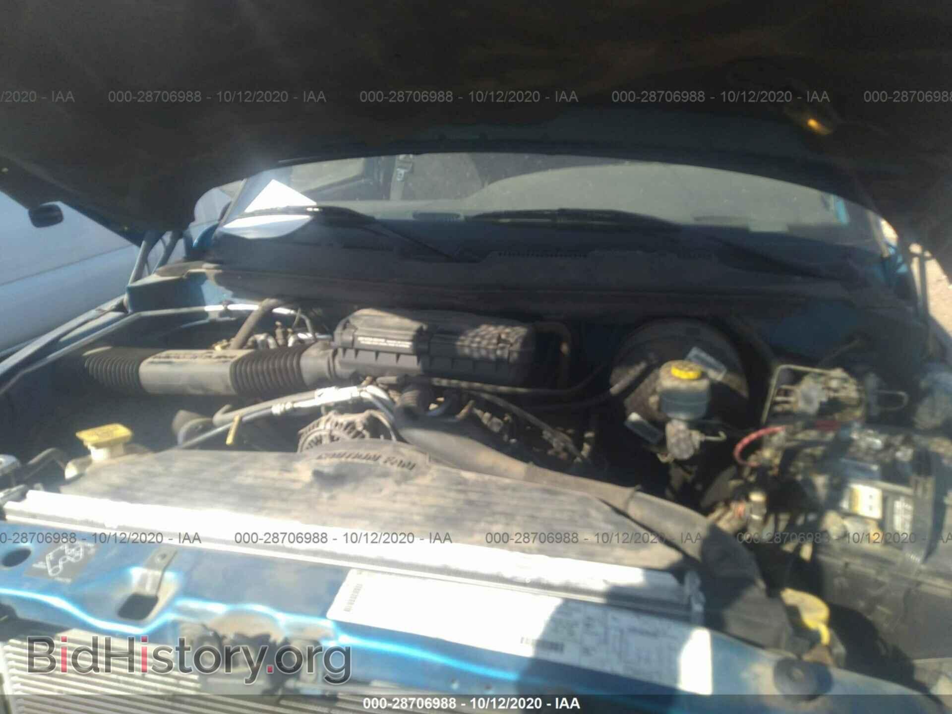 1998 DODGE RAM 1500 - VIN: 3B7HC13Y2WG190258 - Фото 10