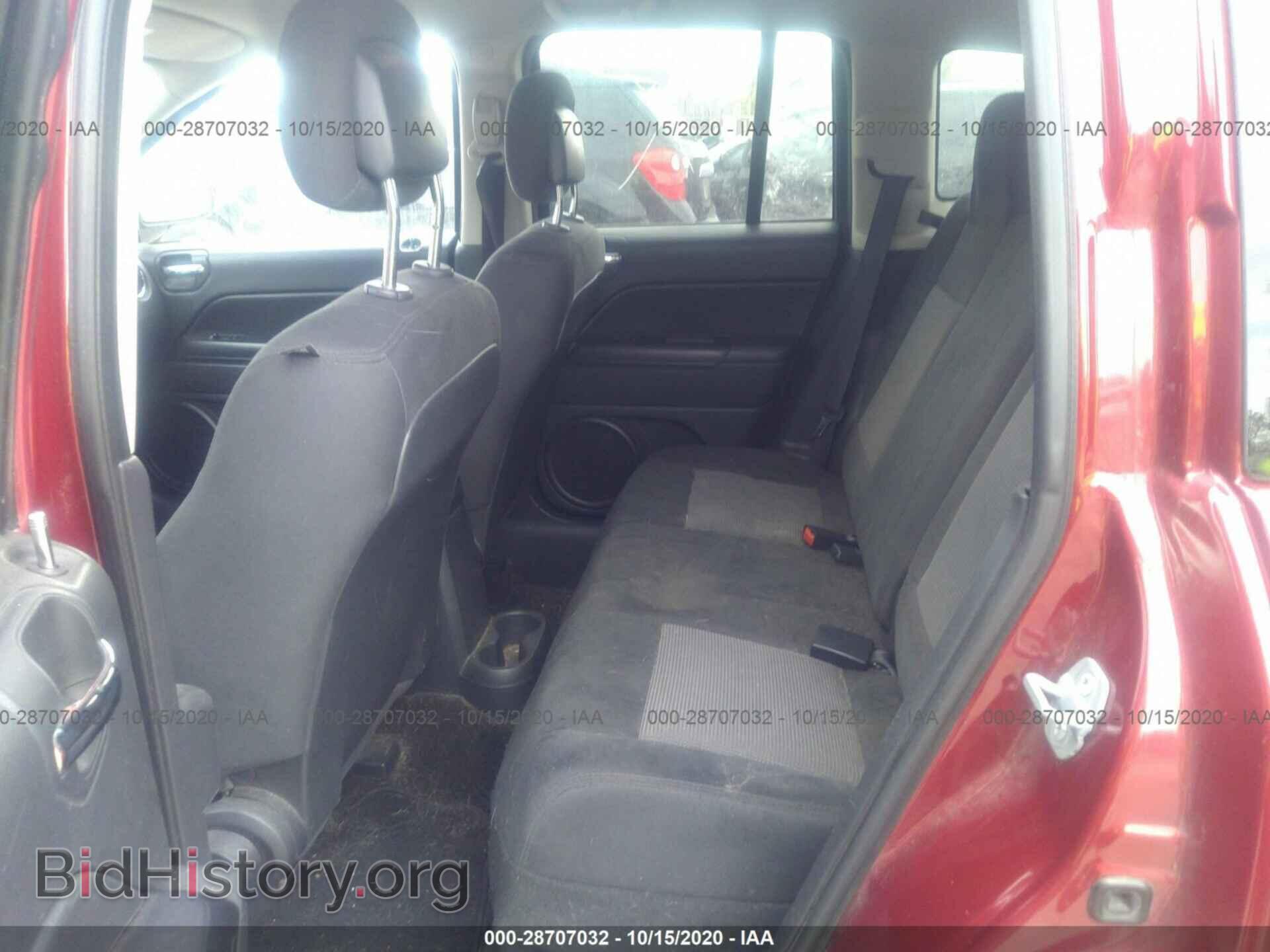 2014 JEEP COMPASS - VIN: 1C4NJCBA9ED641190 - Фото 8