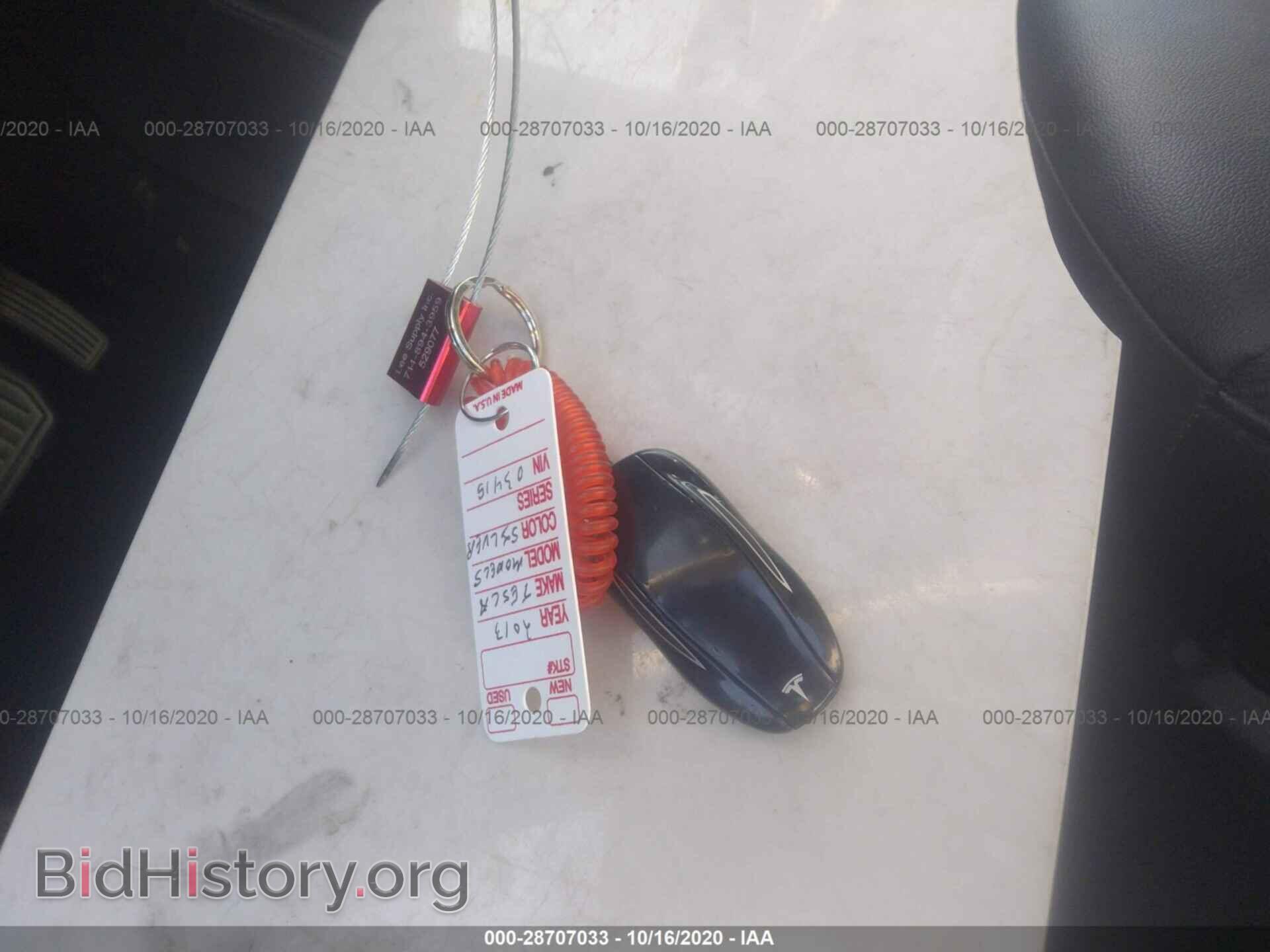 2013 TESLA MODEL S - VIN: 5YJSA1CN0DFP03415 - Photo 11