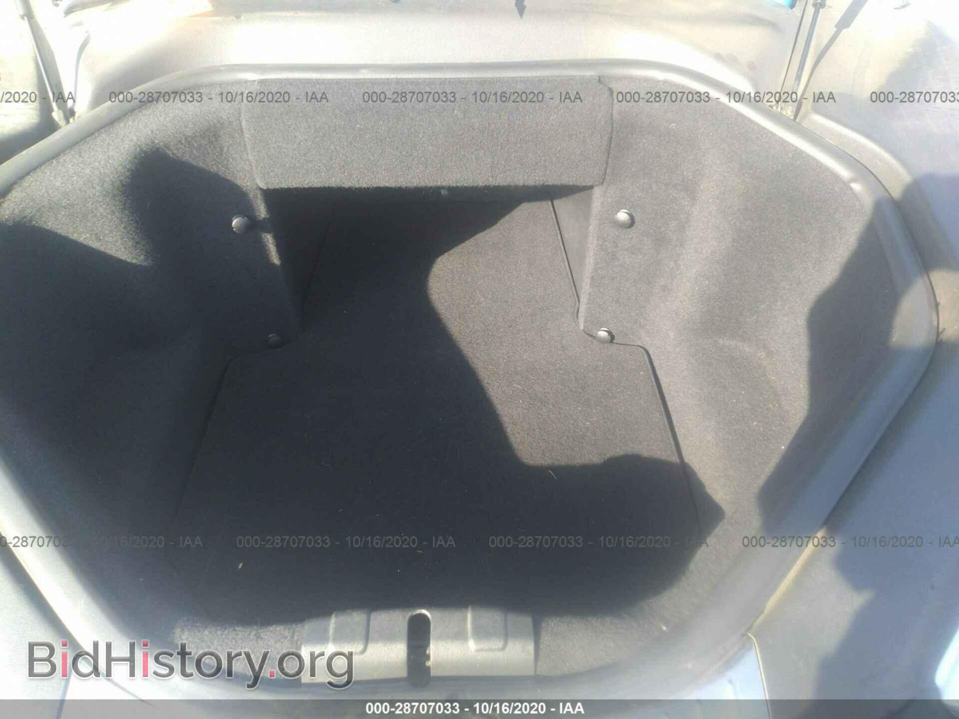 2013 TESLA MODEL S - VIN: 5YJSA1CN0DFP03415 - Photo 10
