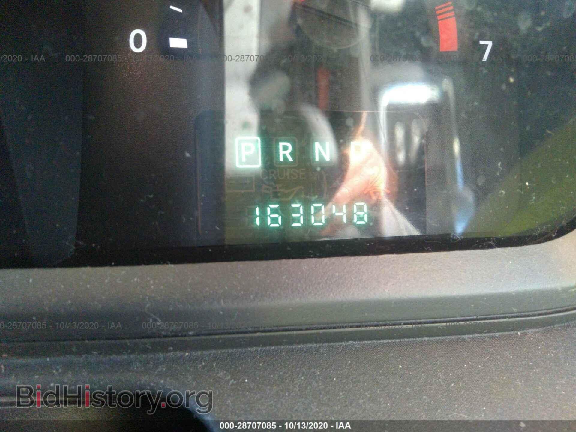 2010 DODGE JOURNEY - VIN: 3D4PG5FV0AT151101 - Фото 7