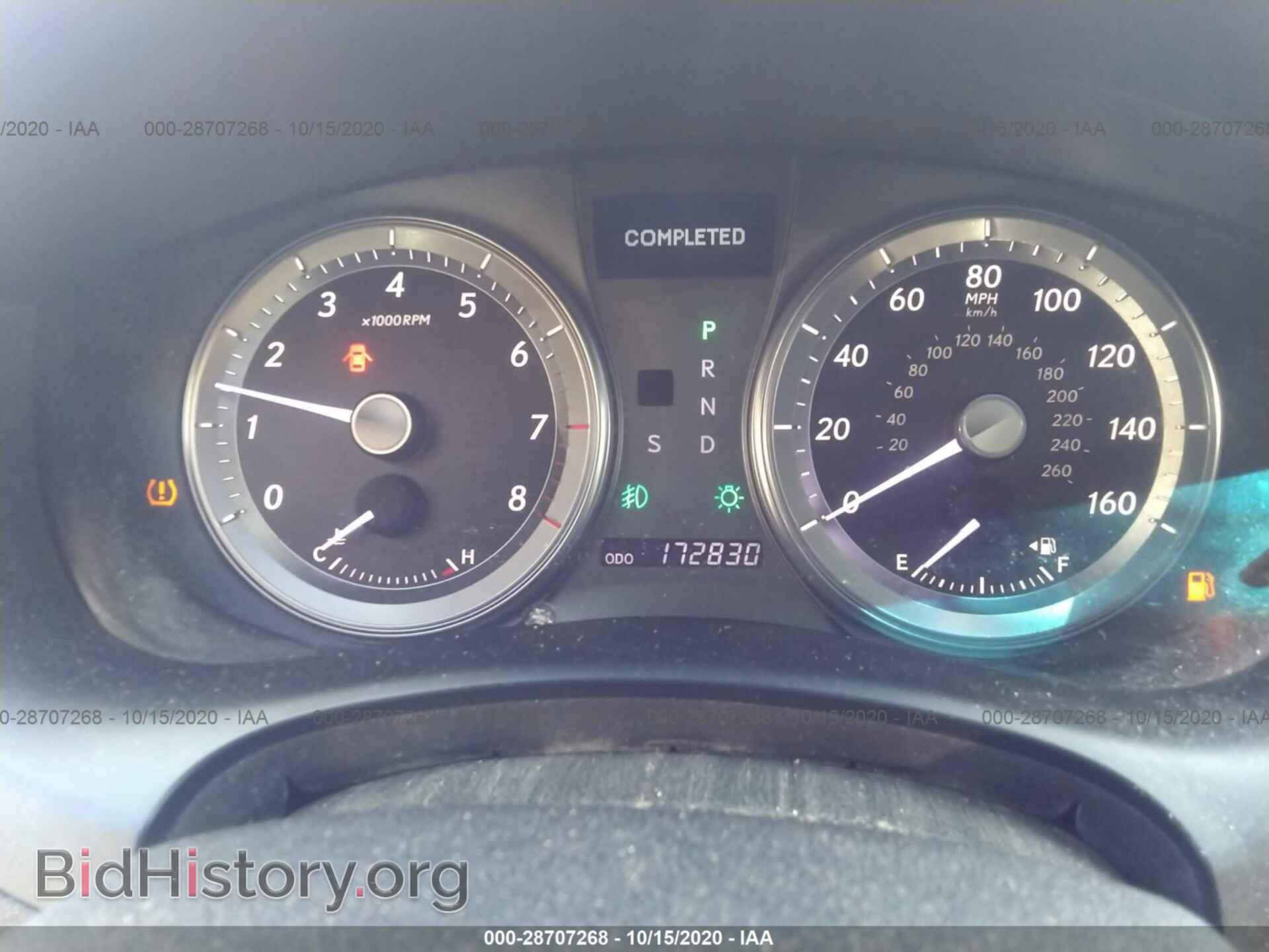 2010 LEXUS ES 350 - VIN: JTHBK1EGXA2365255 - Фото 7