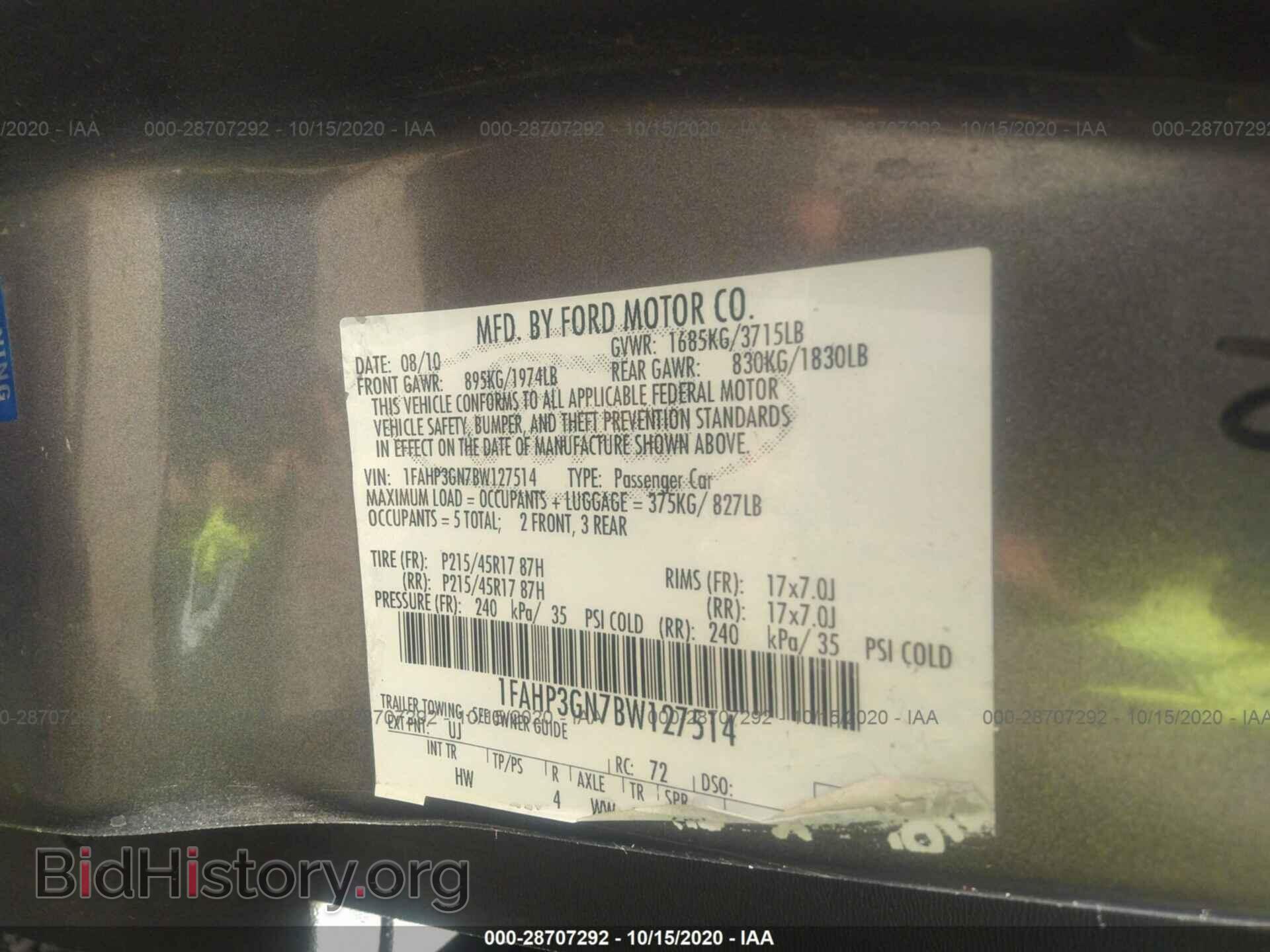 2011 FORD FOCUS - VIN: 1FAHP3GN7BW127514 - Фото 9