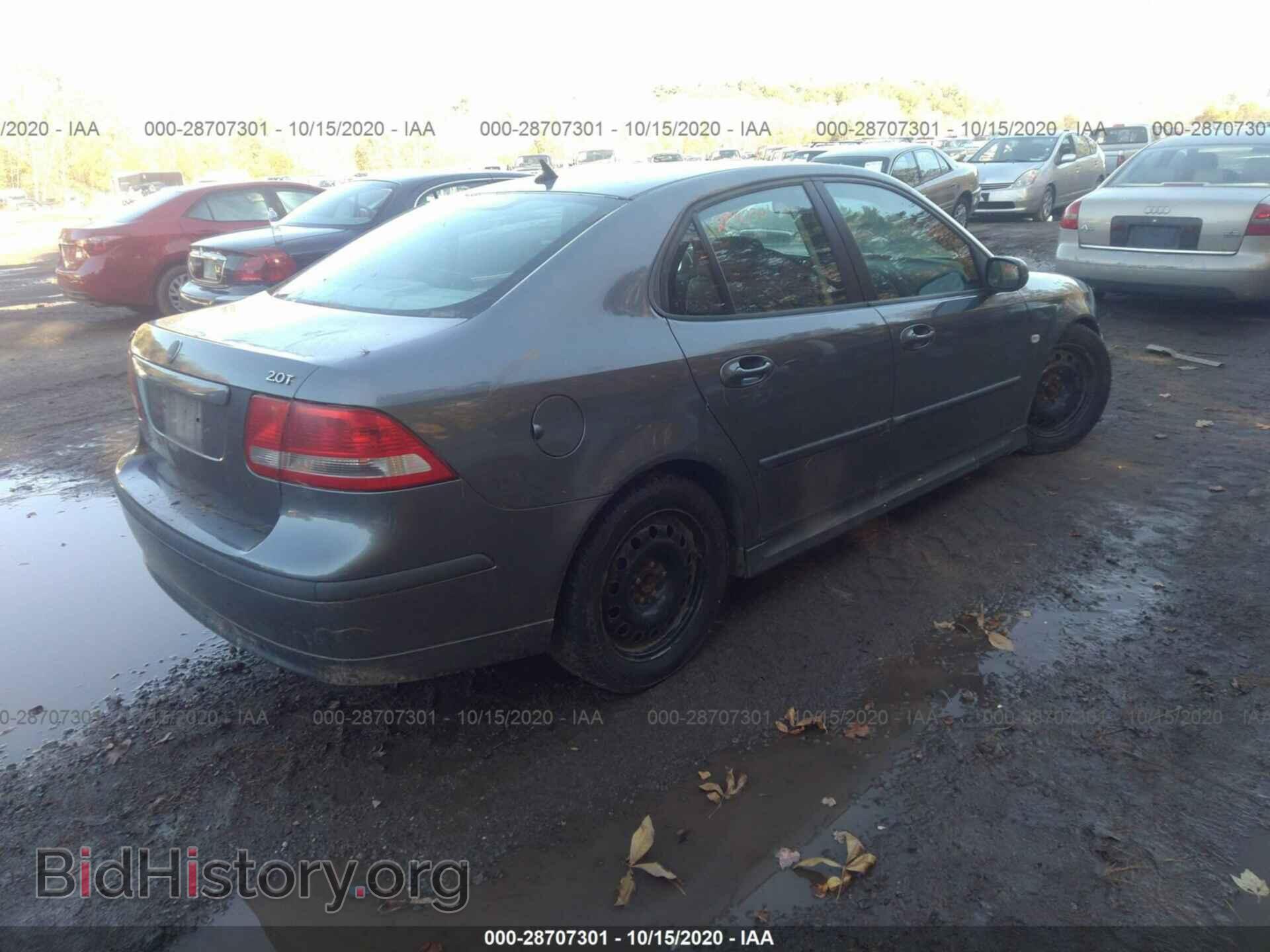 2007 SAAB 9-3 - VIN: YS3FD46Y971105846 - Photo 4
