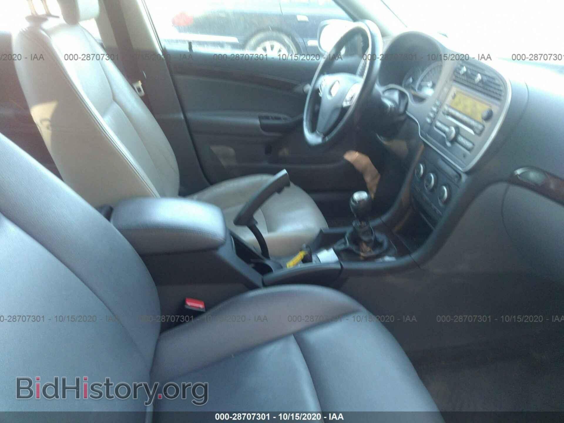 2007 SAAB 9-3 - VIN: YS3FD46Y971105846 - Photo 5