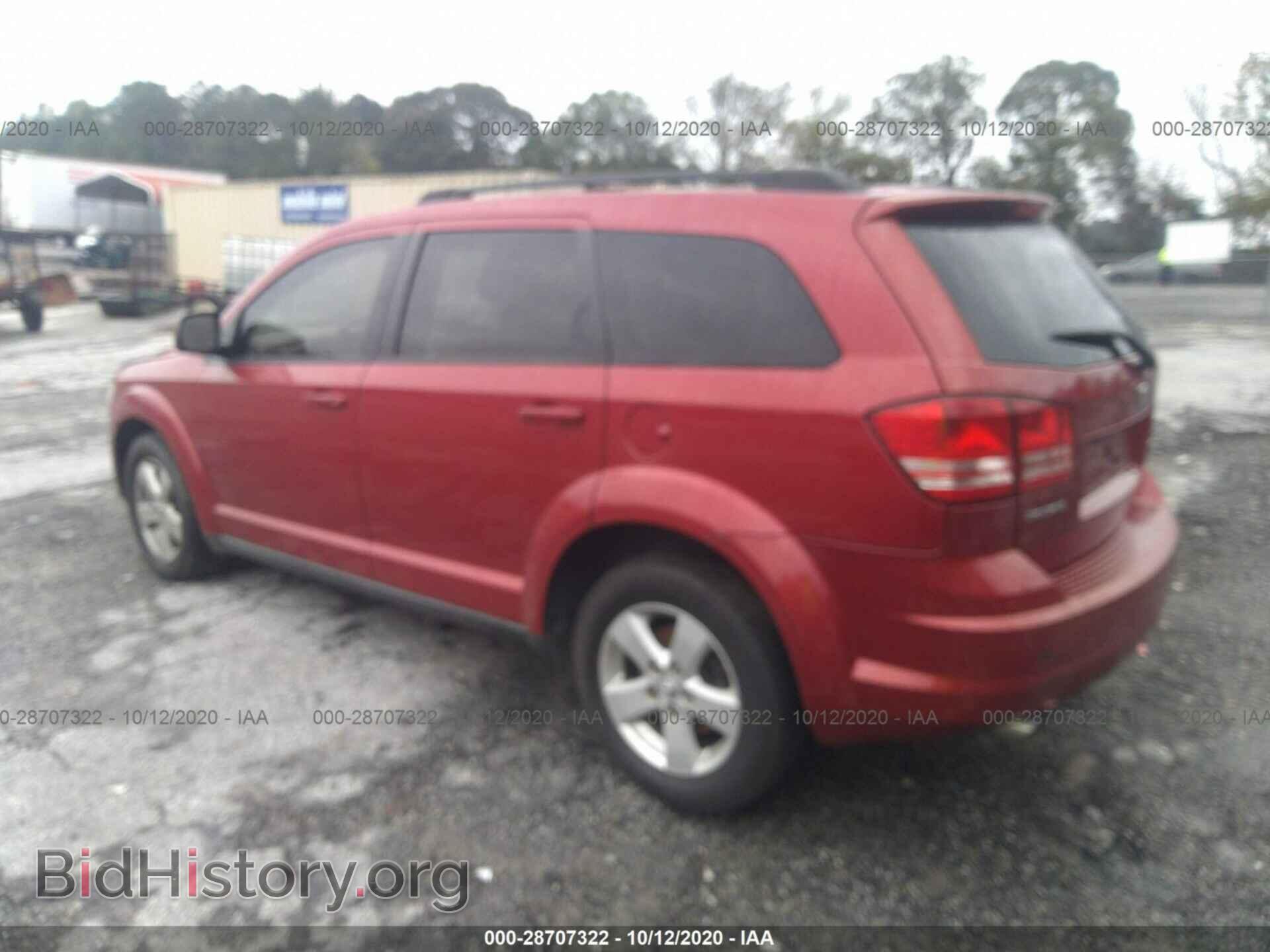 2010 DODGE JOURNEY - VIN: 3D4PG5FV8AT134434 - Фото 3
