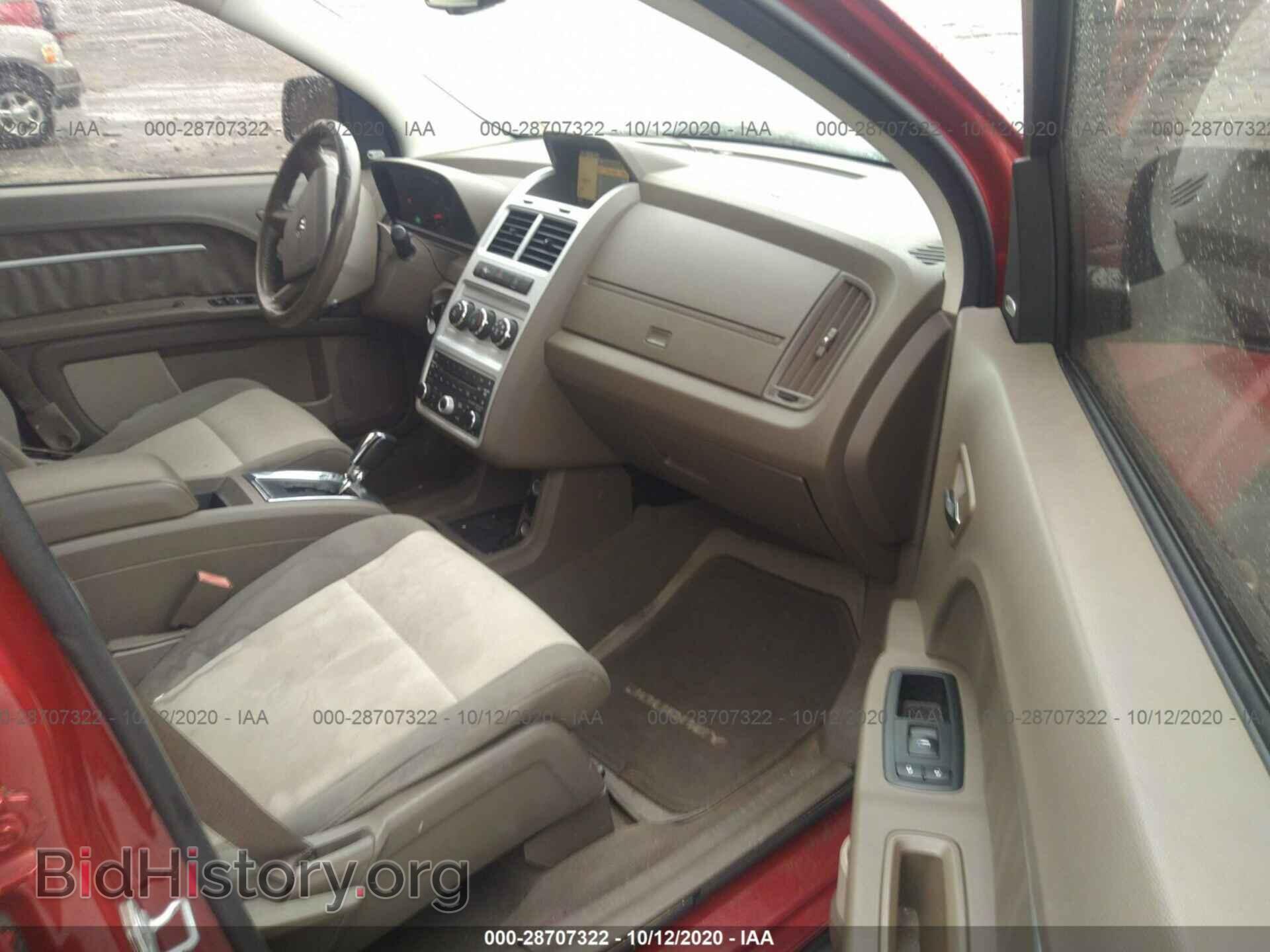 2010 DODGE JOURNEY - VIN: 3D4PG5FV8AT134434 - Фото 5