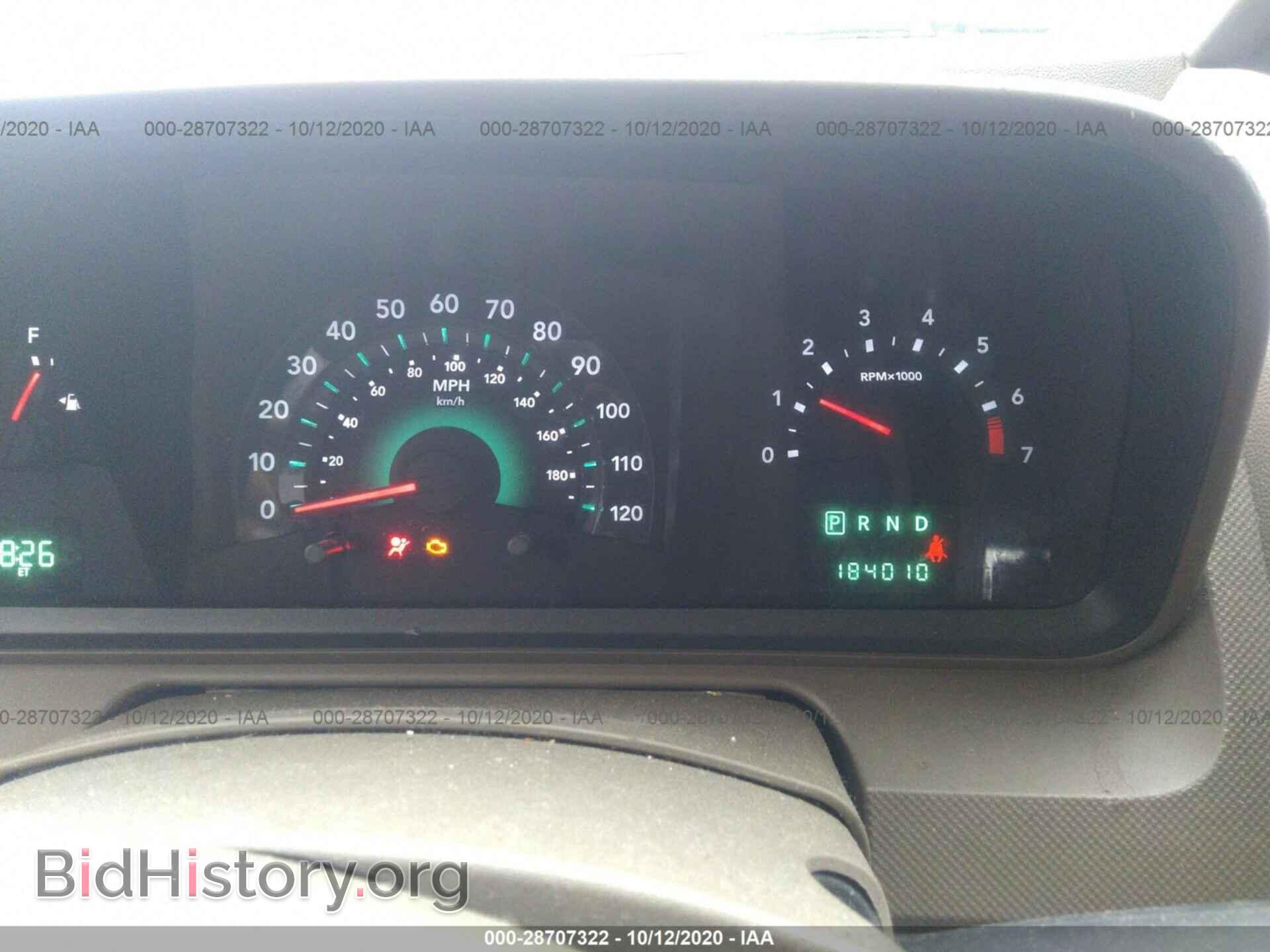 2010 DODGE JOURNEY - VIN: 3D4PG5FV8AT134434 - Фото 7