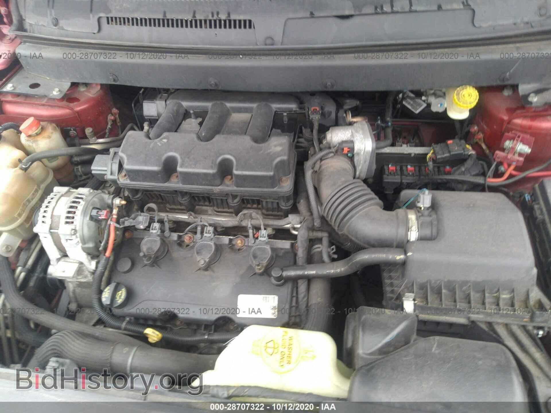 2010 DODGE JOURNEY - VIN: 3D4PG5FV8AT134434 - Фото 10