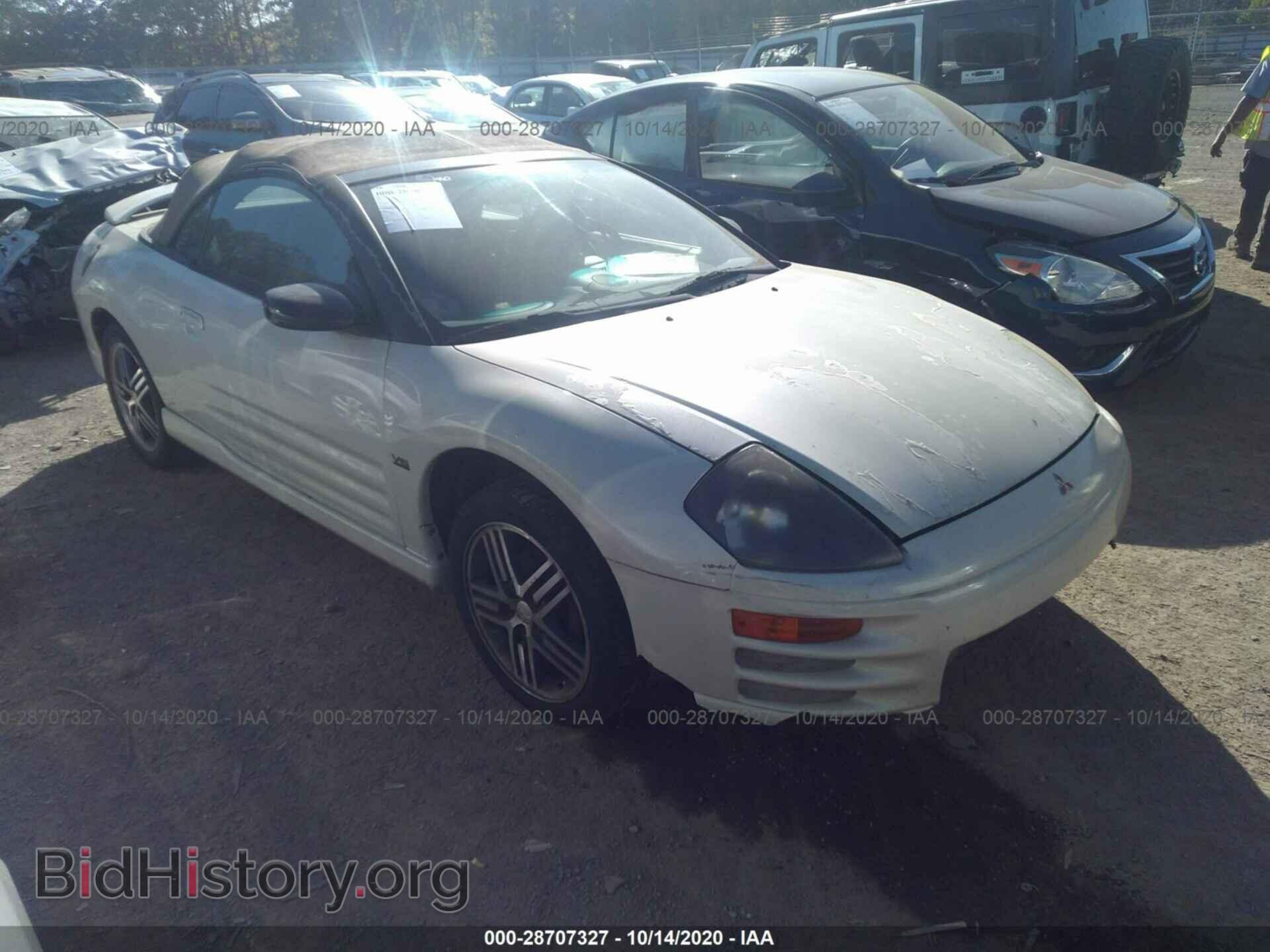 Фотография 4A3AE55H91E001621 - MITSUBISHI ECLIPSE 2001