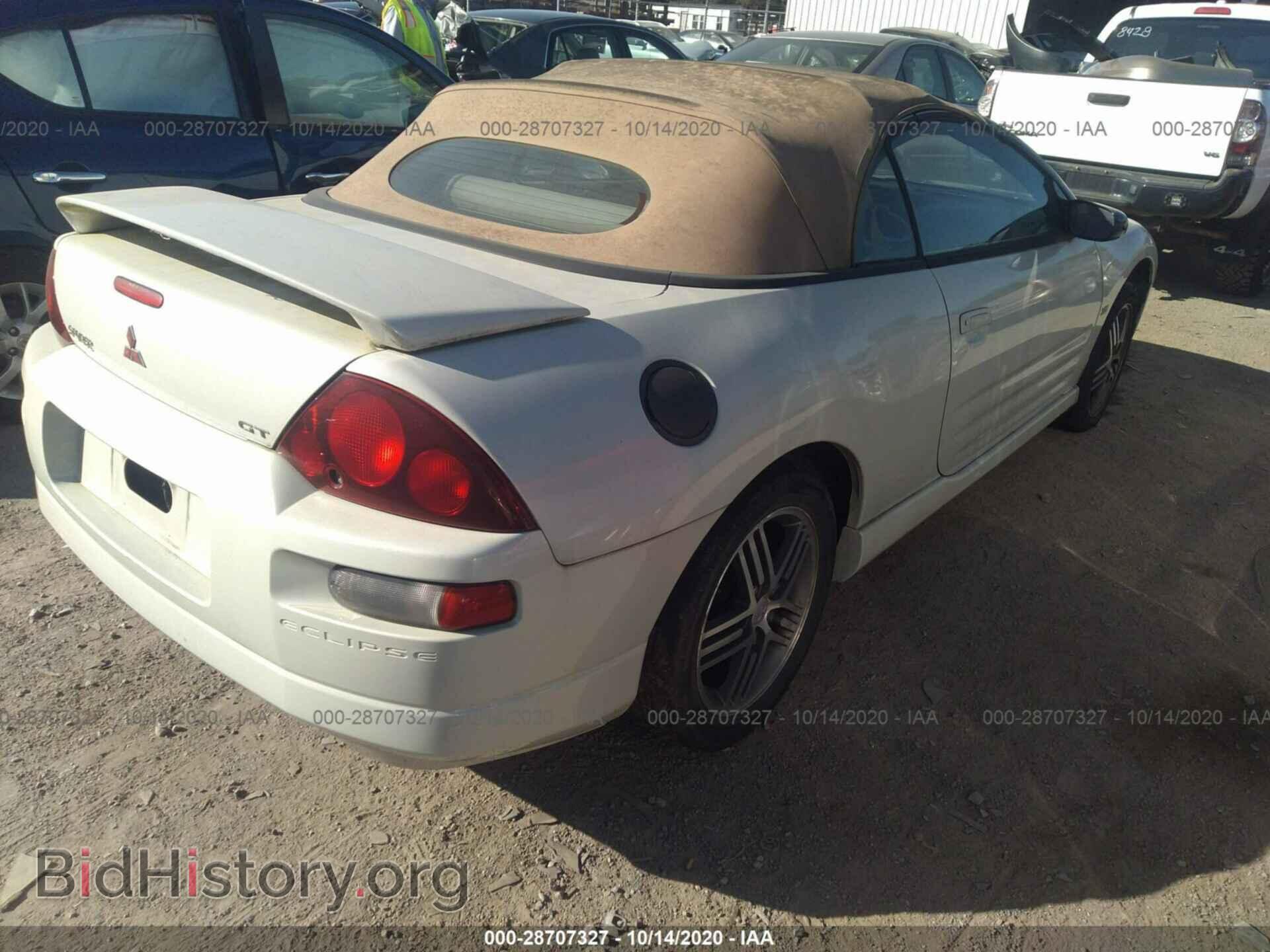 2001 MITSUBISHI ECLIPSE - VIN: 4A3AE55H91E001621 - Фото 4