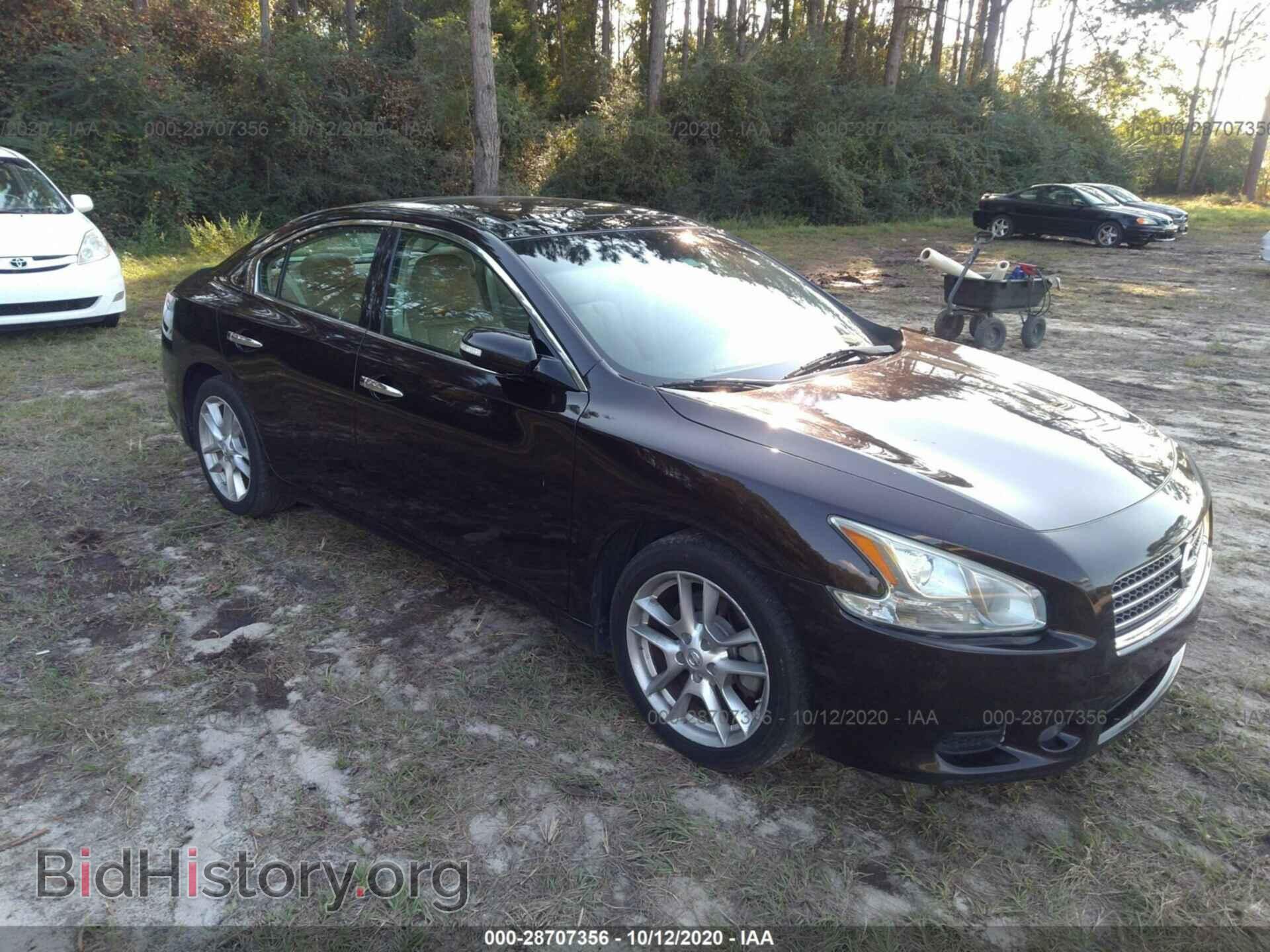 Фотография 1N4AA5AP1BC853766 - NISSAN MAXIMA 2011
