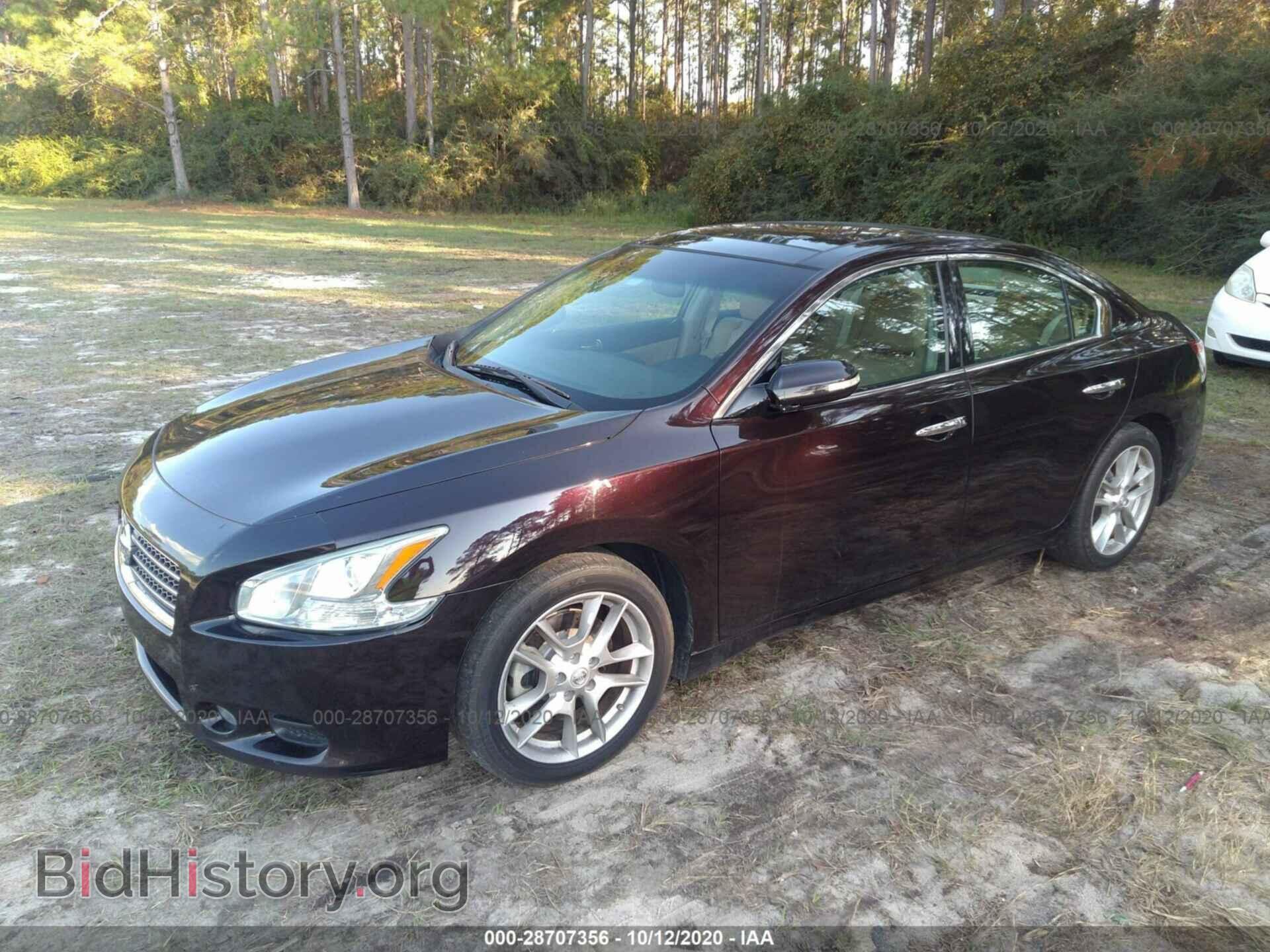 2011 NISSAN MAXIMA - VIN: 1N4AA5AP1BC853766 - Фото 2