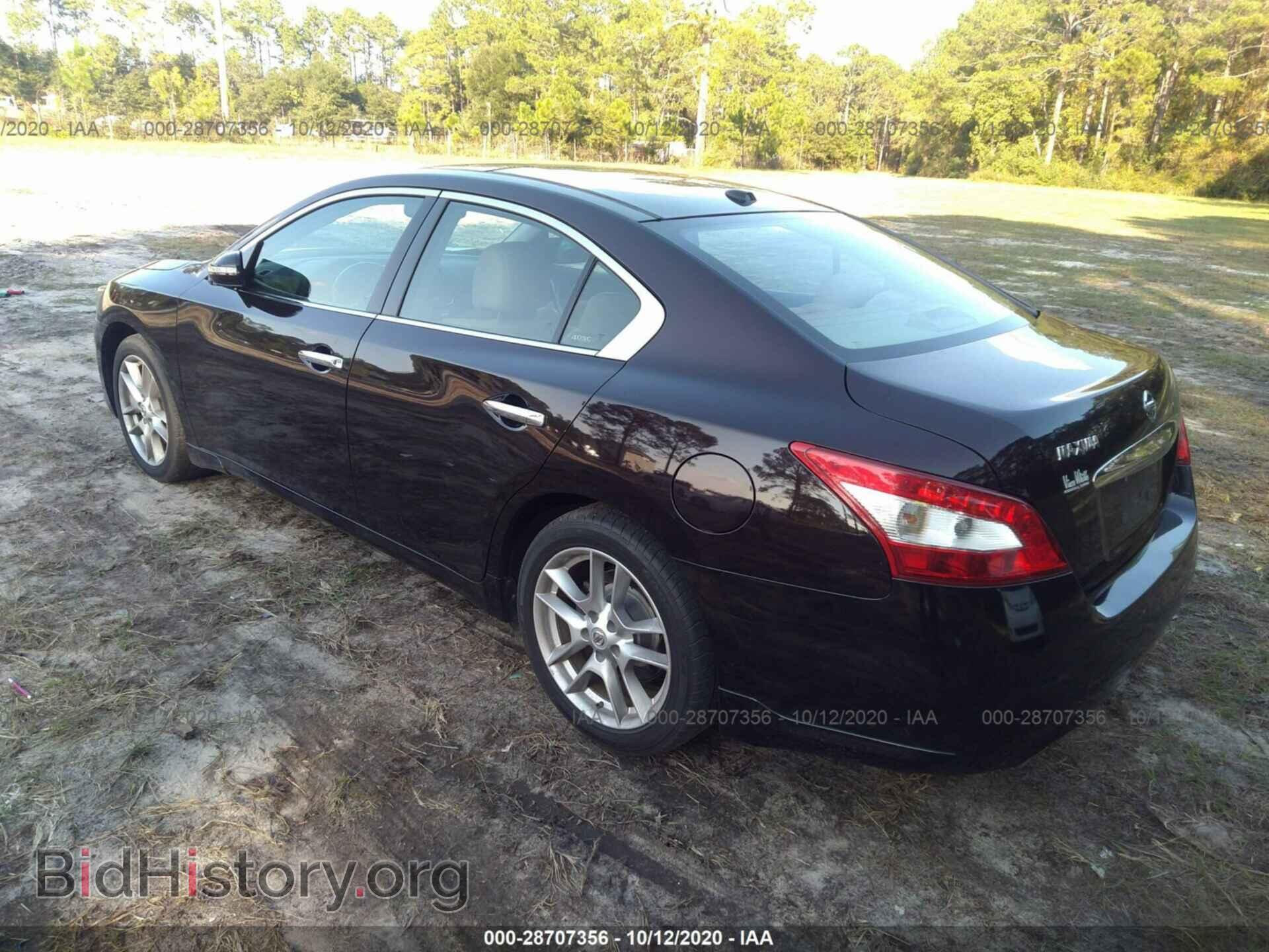 2011 NISSAN MAXIMA - VIN: 1N4AA5AP1BC853766 - Фото 3